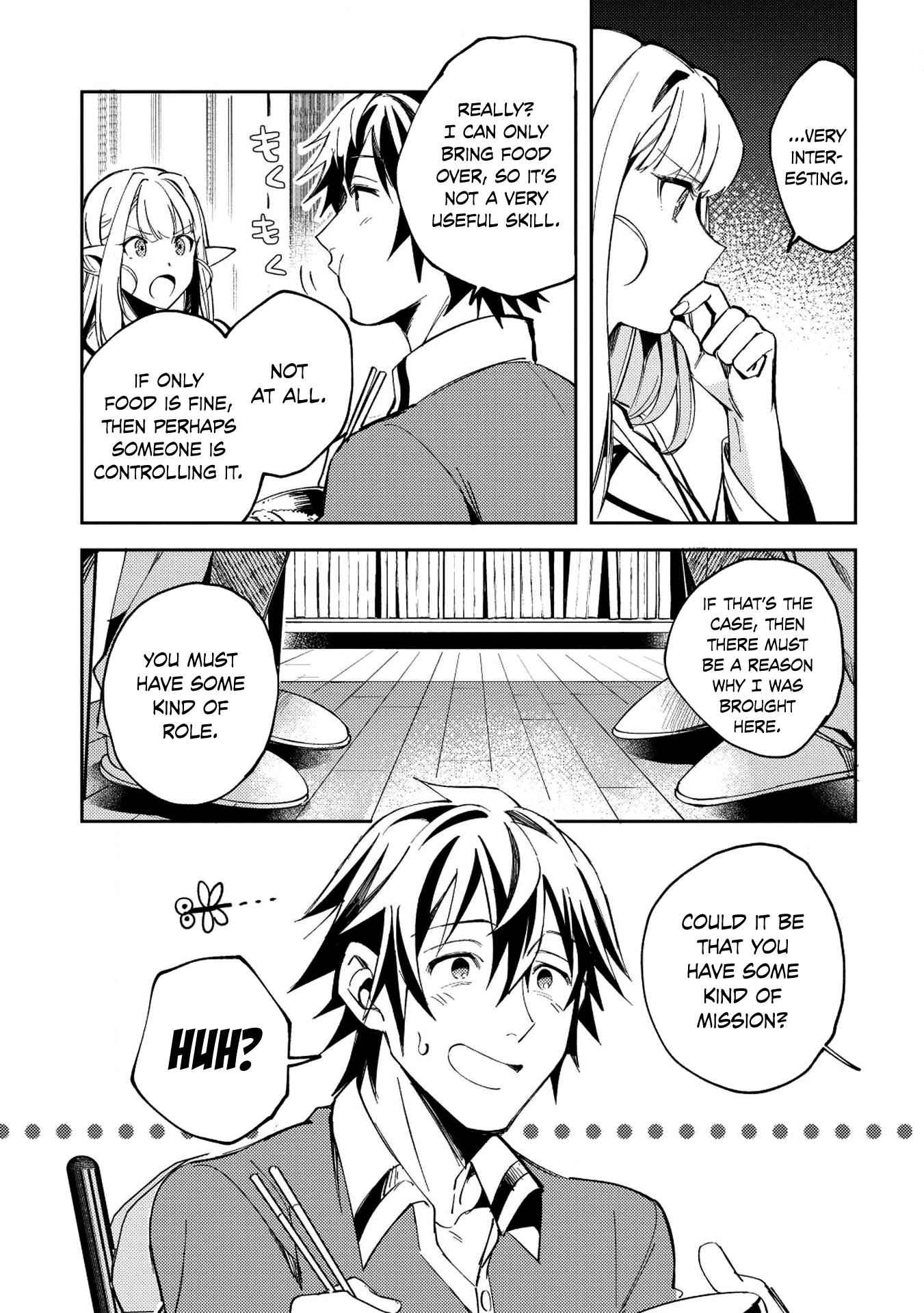 Welcome to Japan, Elf-san! Chapter 4 - Page 12