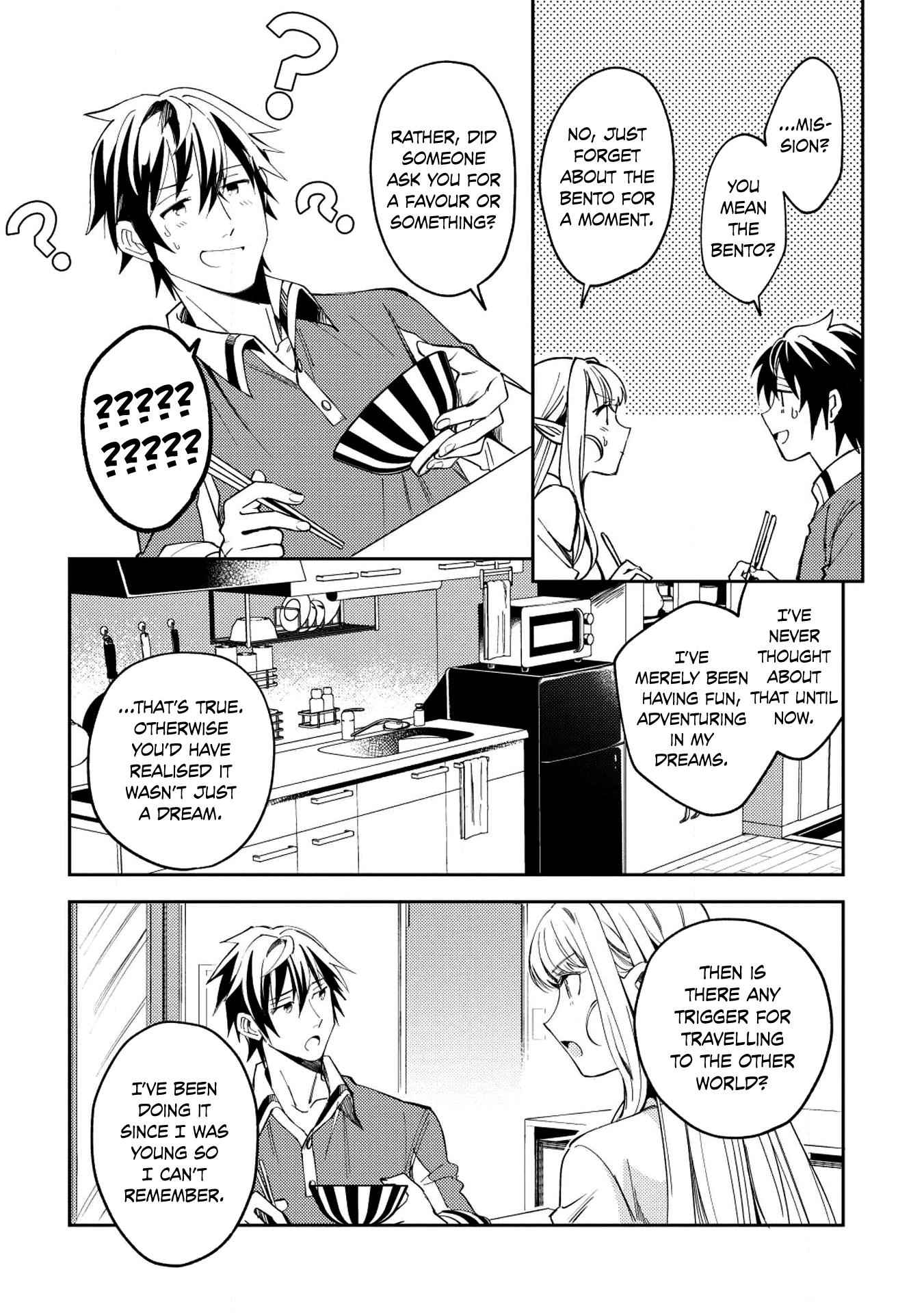 Welcome to Japan, Elf-san! Chapter 4 - Page 13