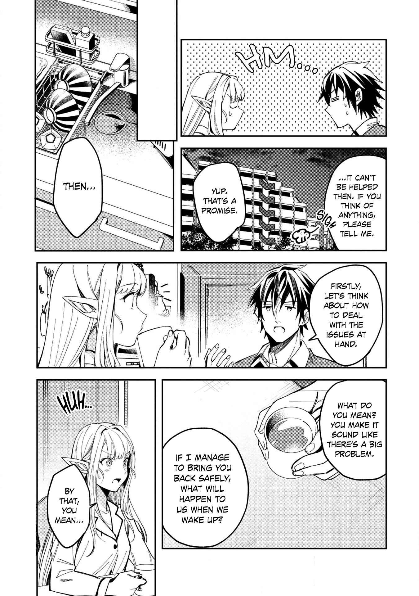 Welcome to Japan, Elf-san! Chapter 4 - Page 14