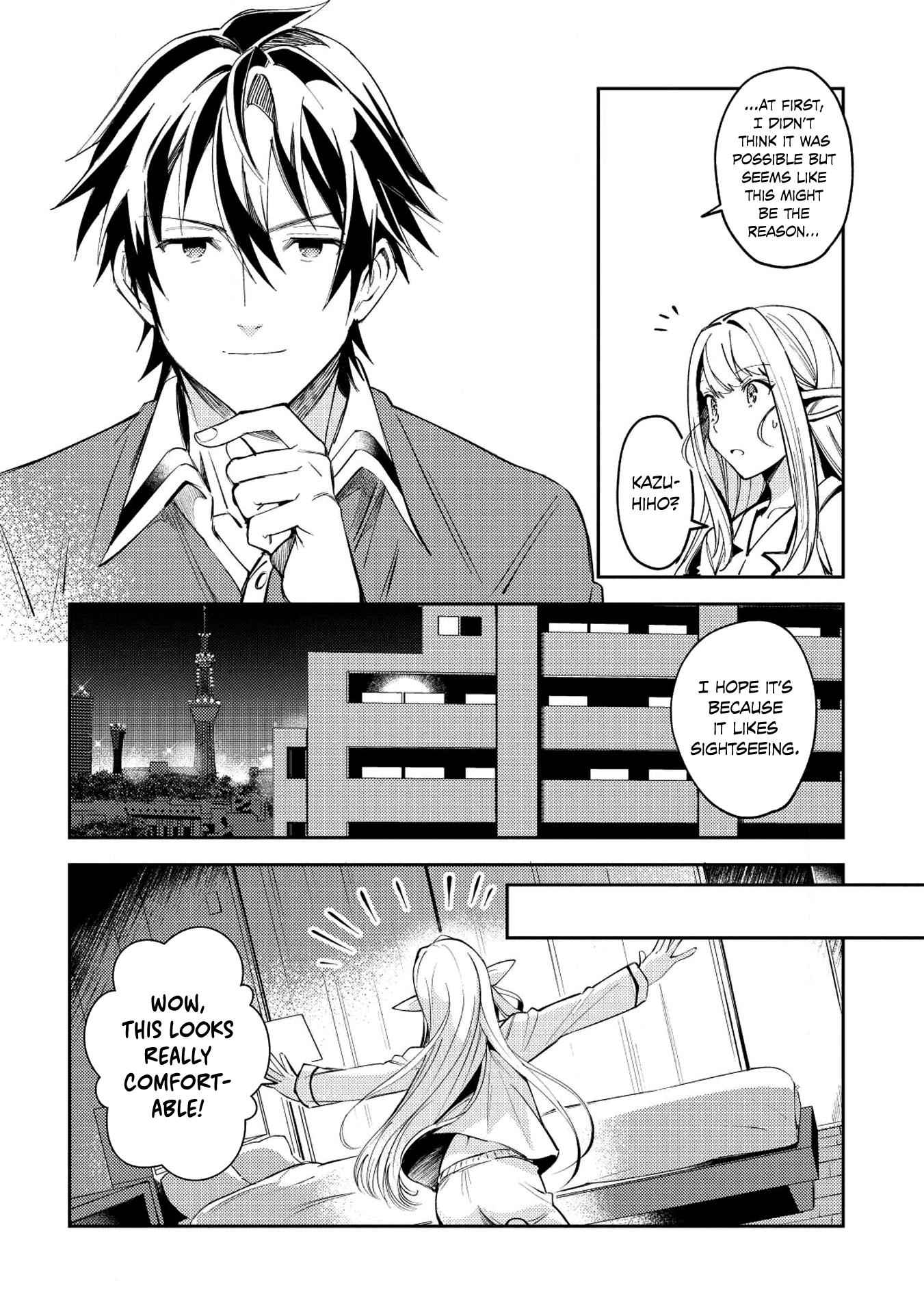 Welcome to Japan, Elf-san! Chapter 4 - Page 19