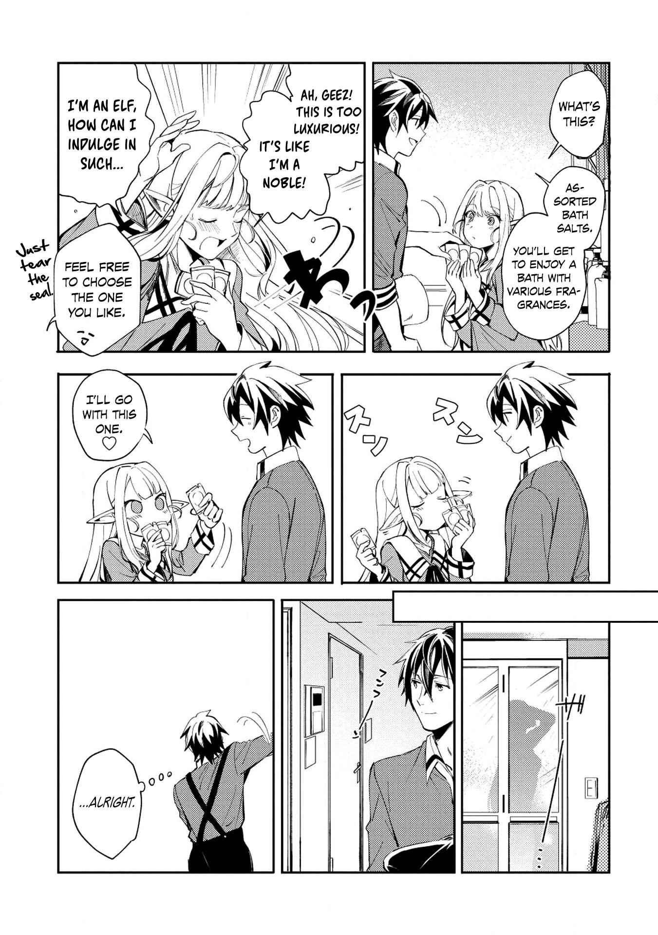 Welcome to Japan, Elf-san! Chapter 4 - Page 4