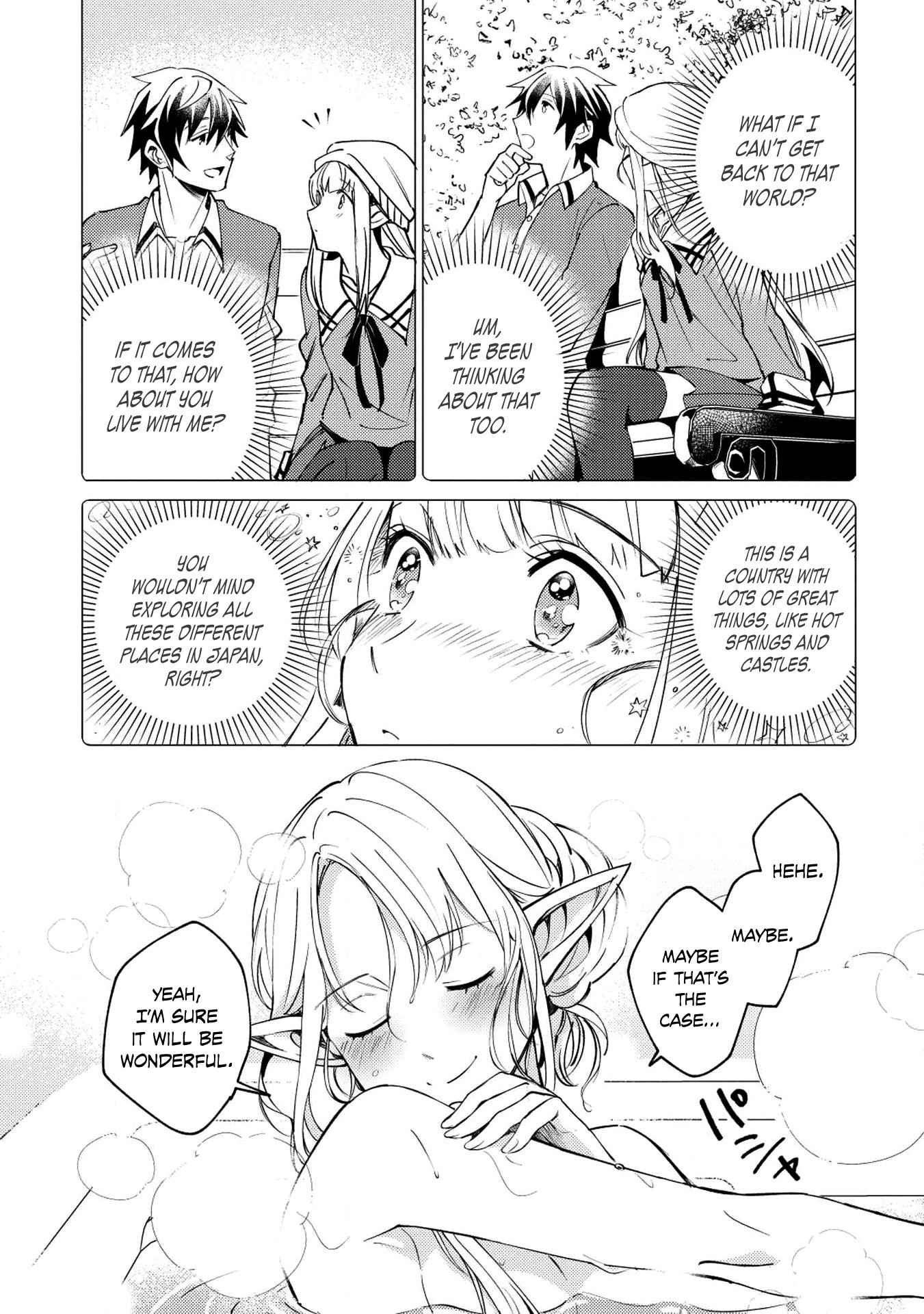 Welcome to Japan, Elf-san! Chapter 4 - Page 6