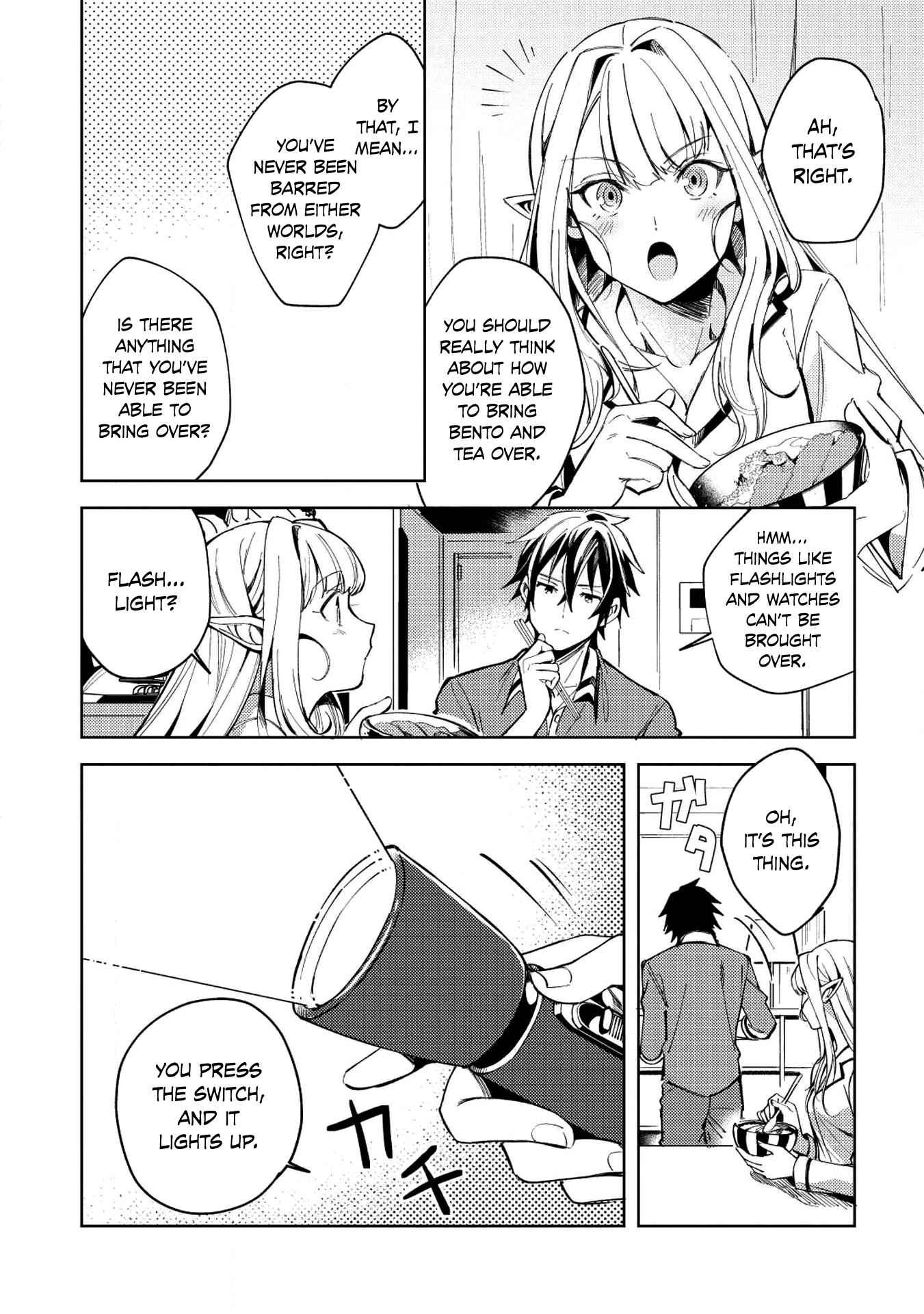 Welcome to Japan, Elf-san! Chapter 4 - Page 10