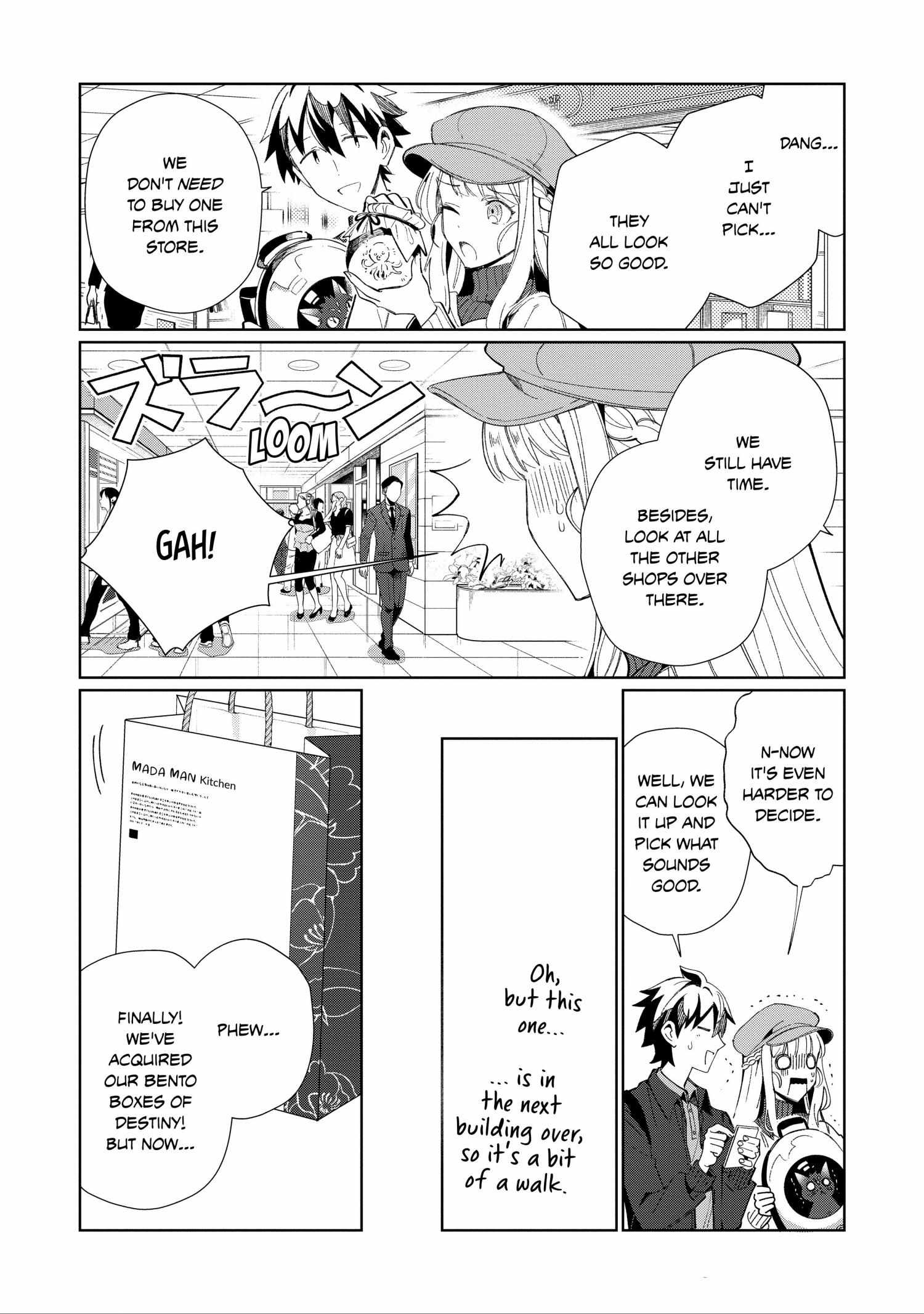 Welcome to Japan, Elf-san! Chapter 40.5 - Page 3