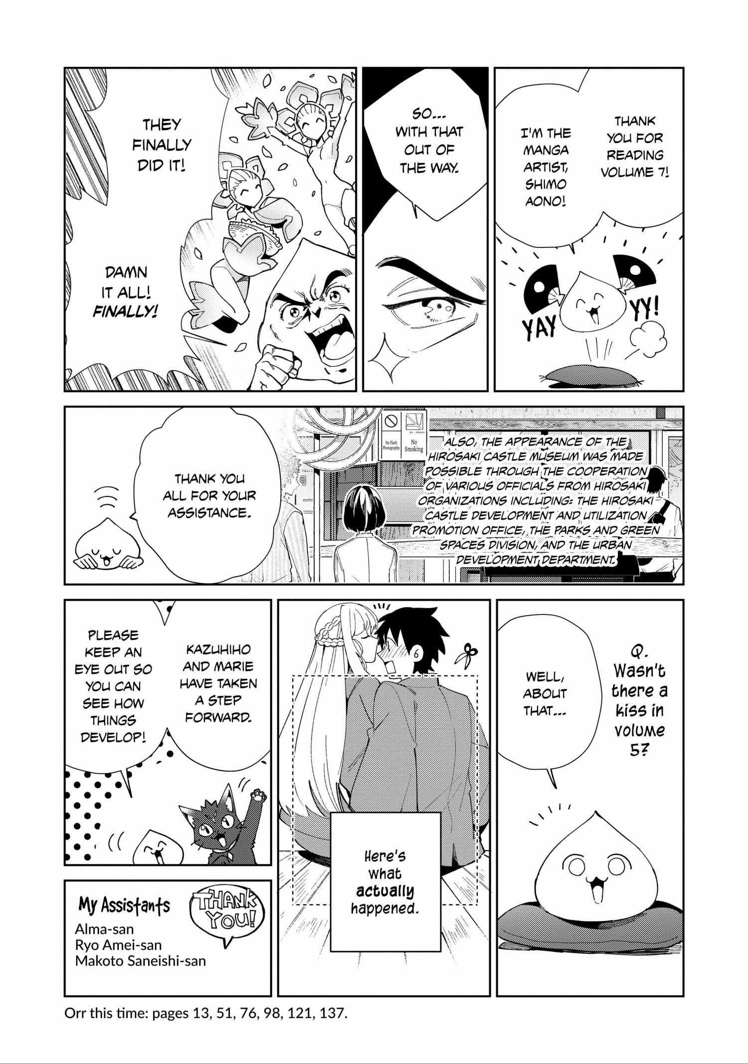 Welcome to Japan, Elf-san! Chapter 40.5 - Page 6