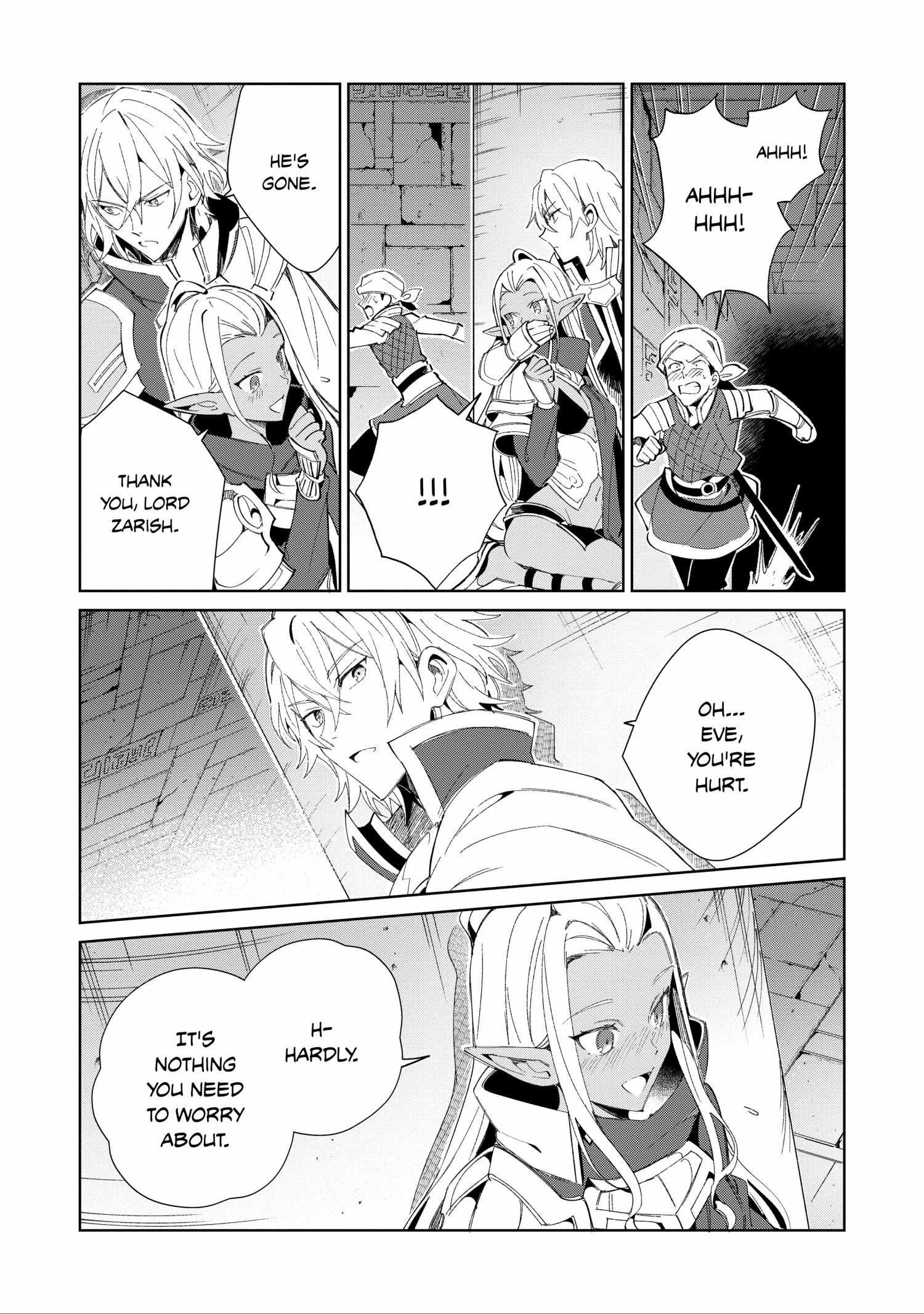 Welcome to Japan, Elf-san! Chapter 40 - Page 22