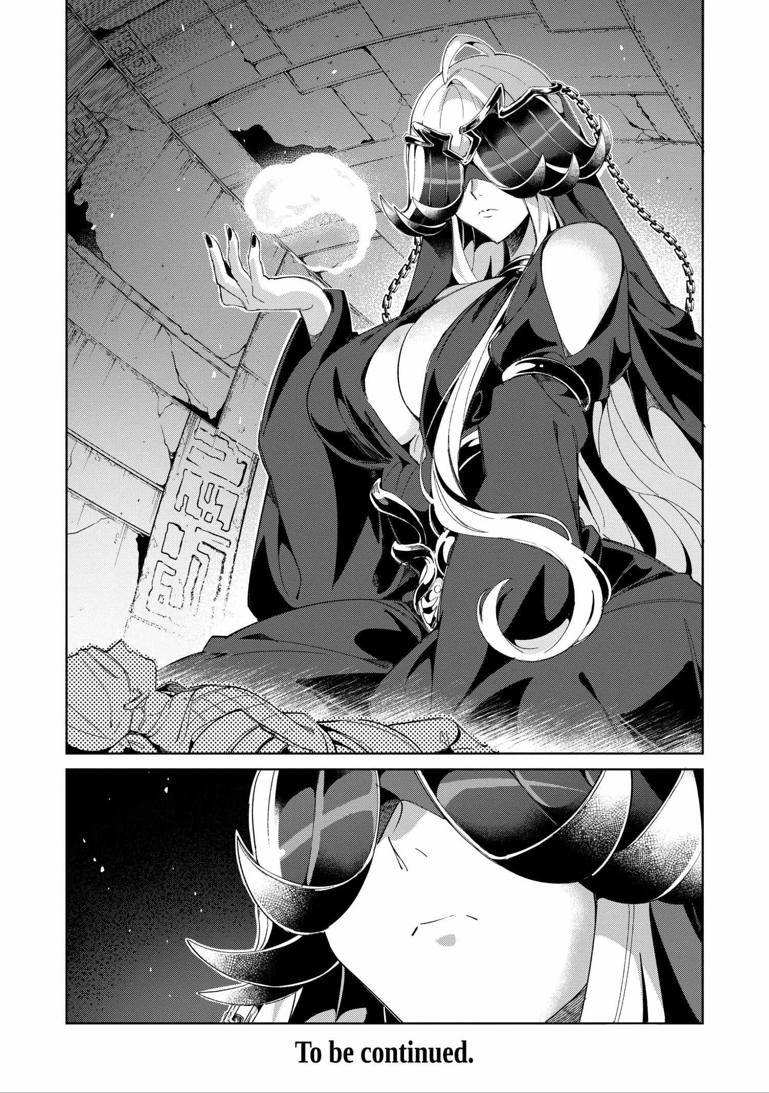Welcome to Japan, Elf-san! Chapter 40 - Page 25
