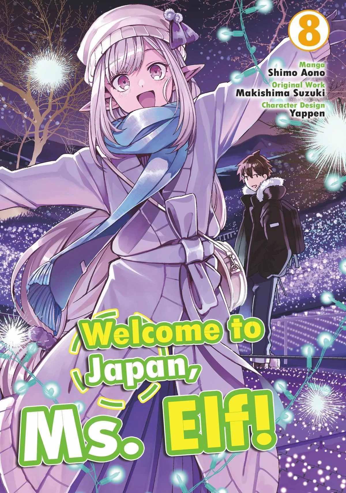 Welcome to Japan, Elf-san! Chapter 41 - Page 1