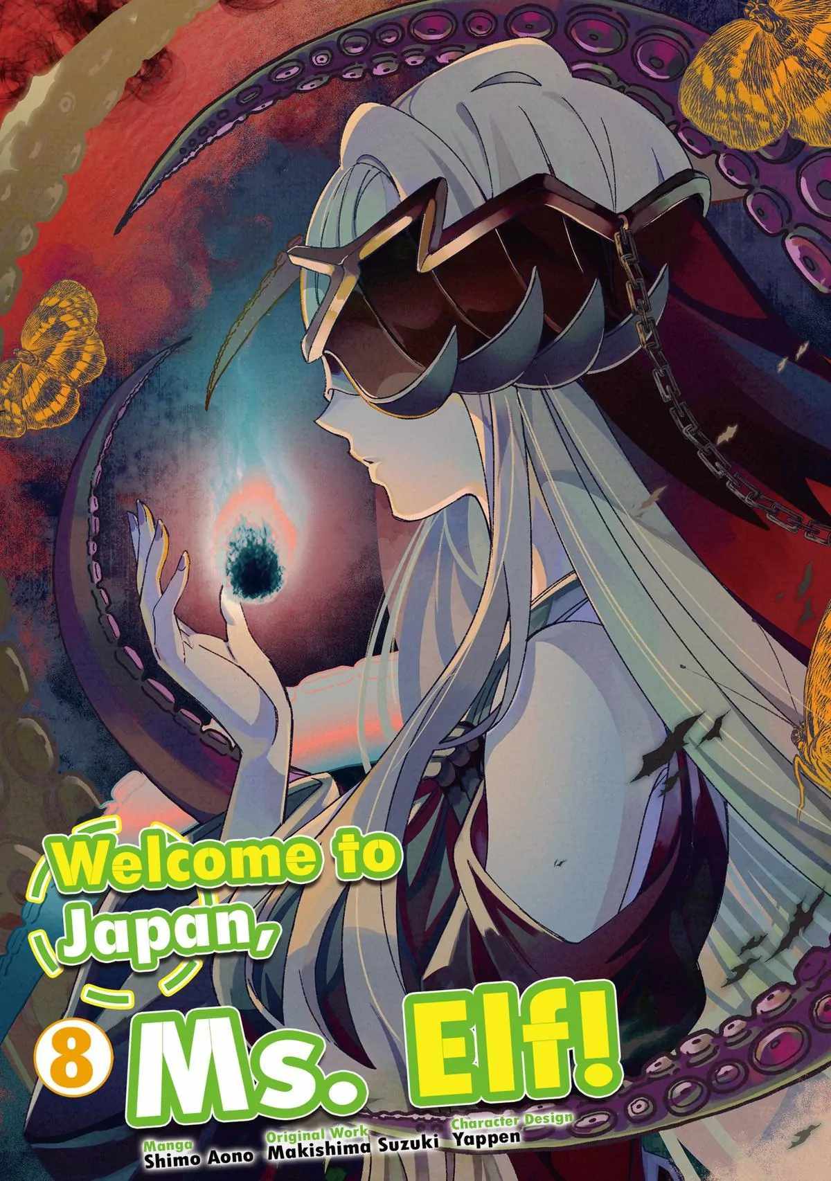Welcome to Japan, Elf-san! Chapter 41 - Page 2