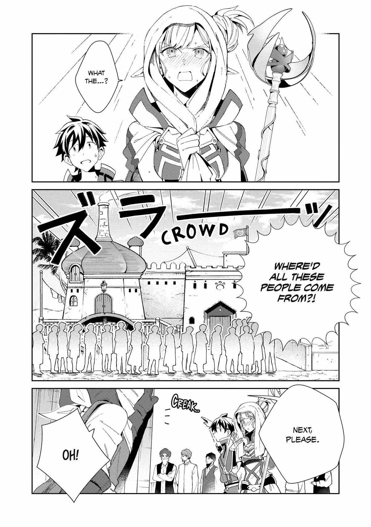 Welcome to Japan, Elf-san! Chapter 41 - Page 13