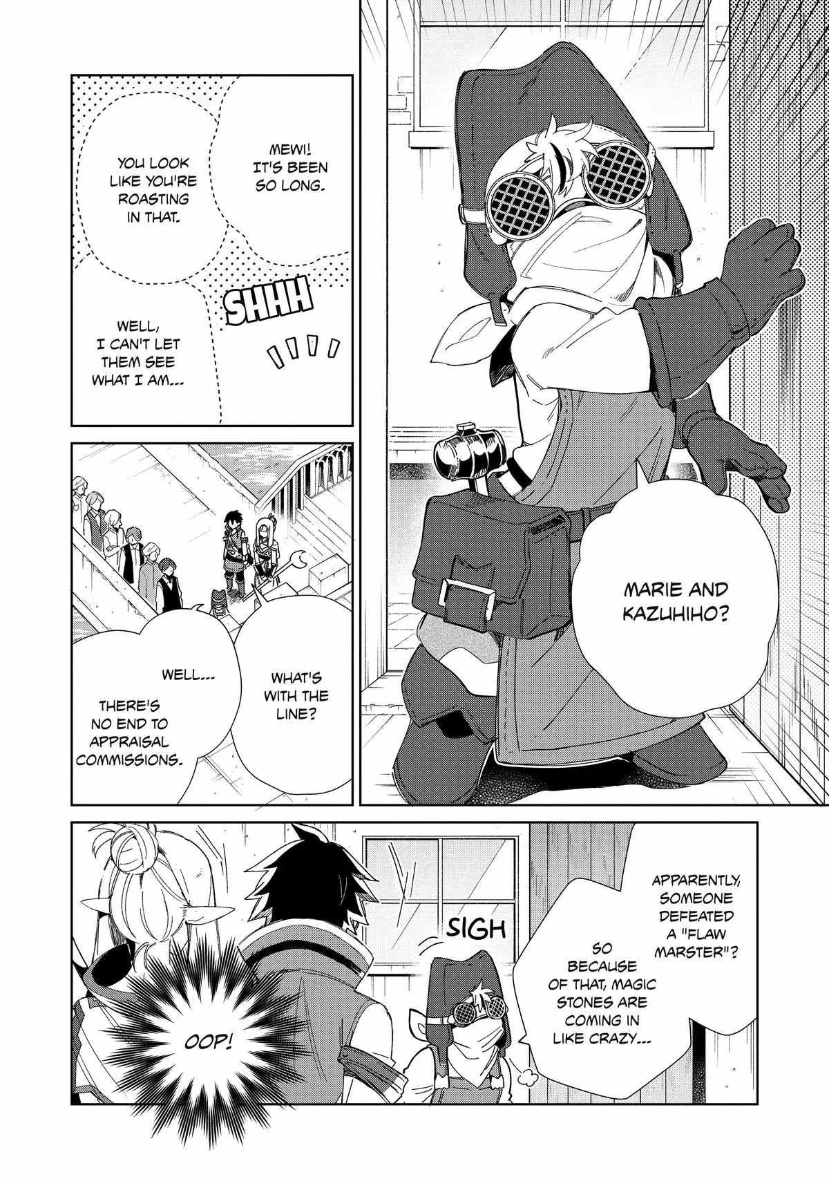 Welcome to Japan, Elf-san! Chapter 41 - Page 14
