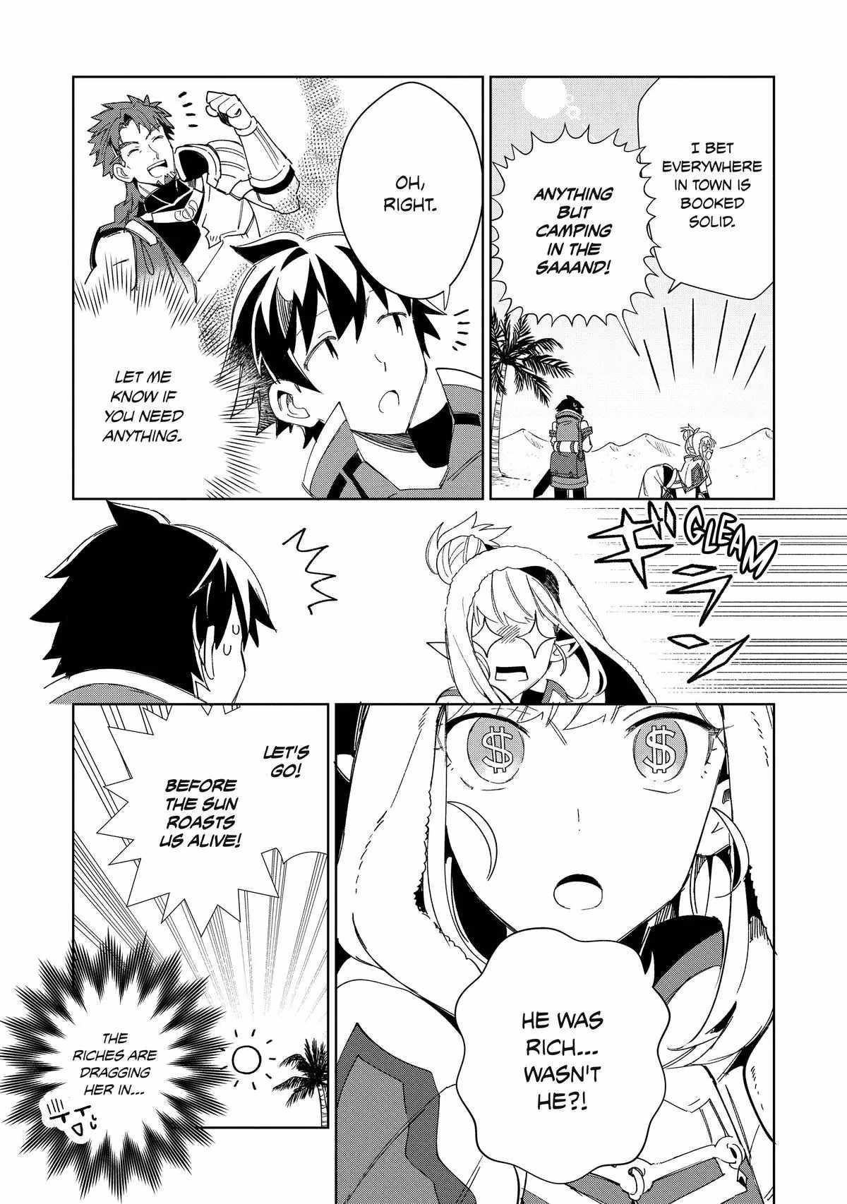 Welcome to Japan, Elf-san! Chapter 41 - Page 16