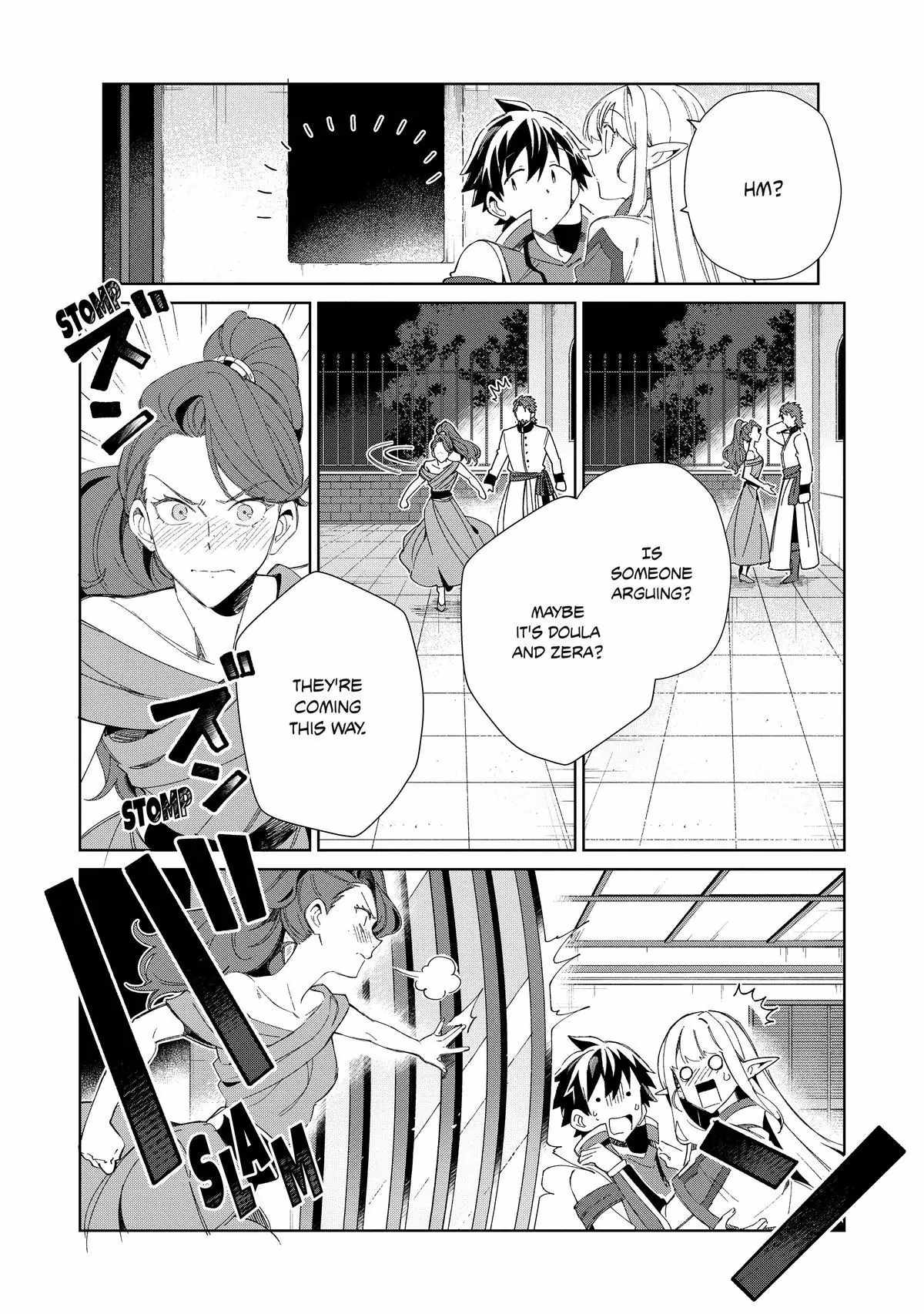 Welcome to Japan, Elf-san! Chapter 41 - Page 25