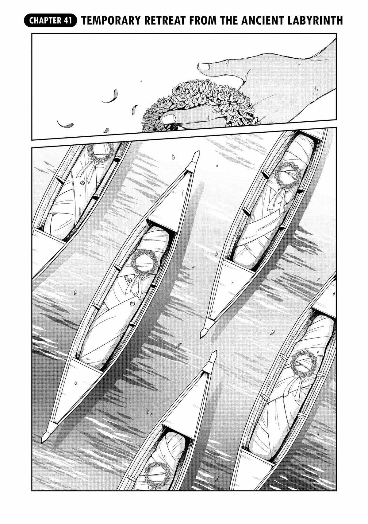 Welcome to Japan, Elf-san! Chapter 41 - Page 4