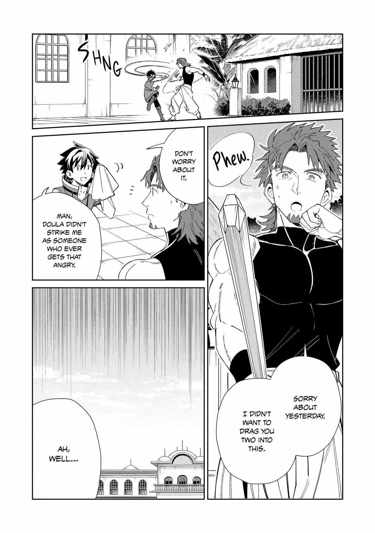 Welcome to Japan, Elf-san! Chapter 42 - Page 2