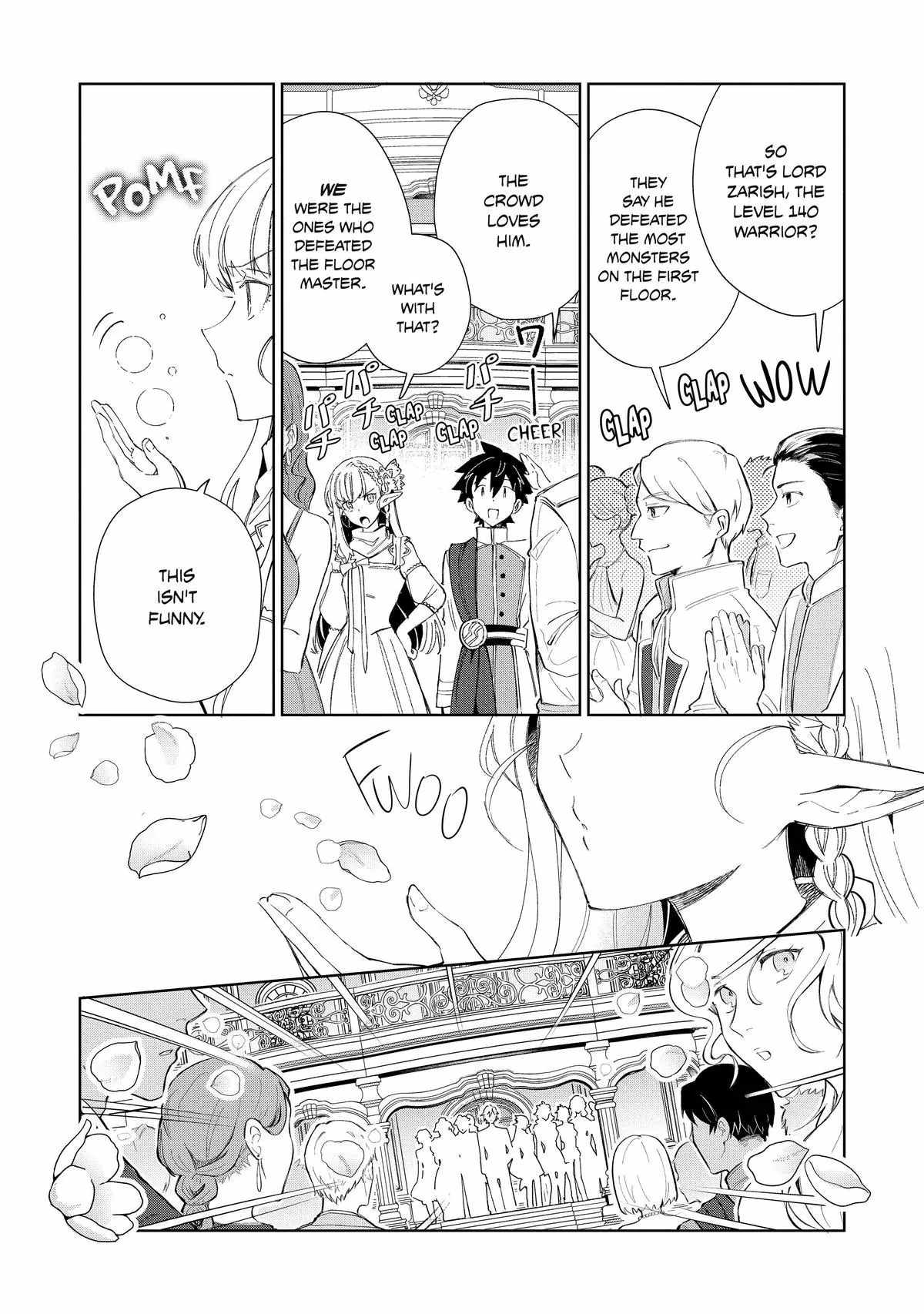 Welcome to Japan, Elf-san! Chapter 42 - Page 13