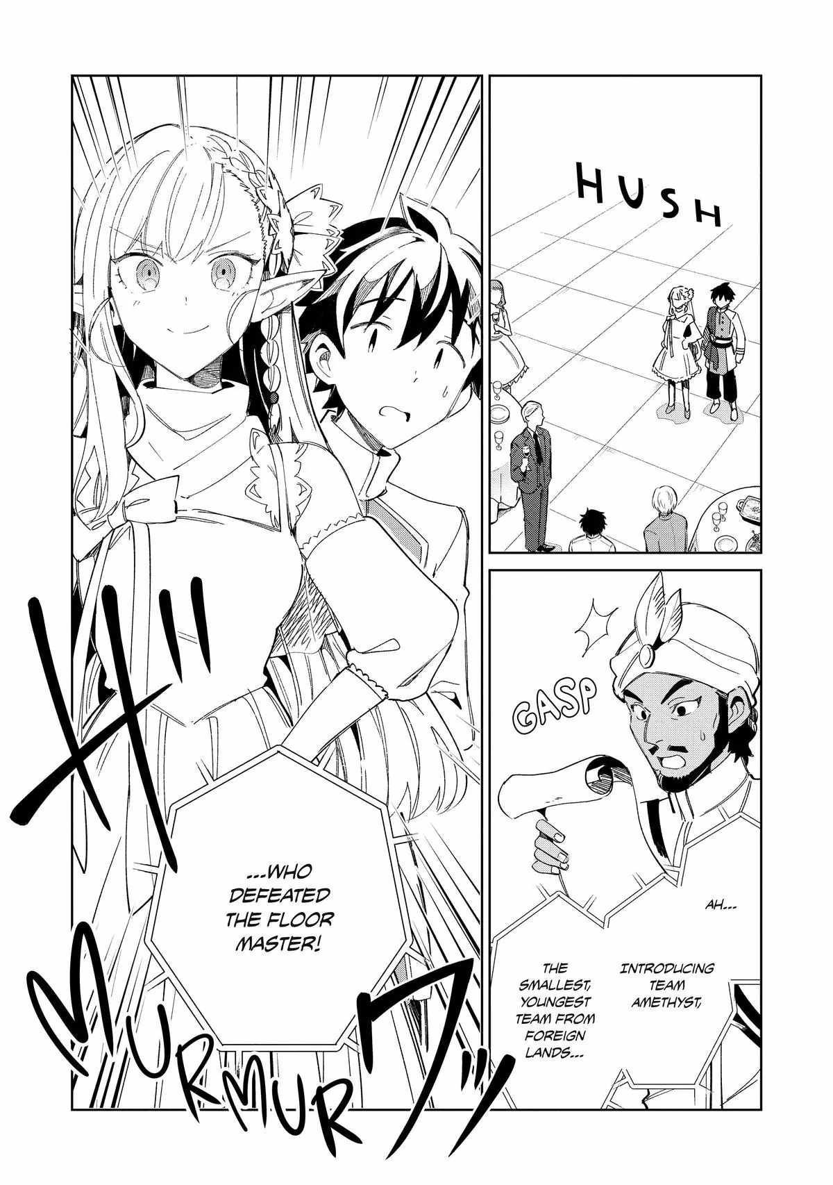 Welcome to Japan, Elf-san! Chapter 42 - Page 14