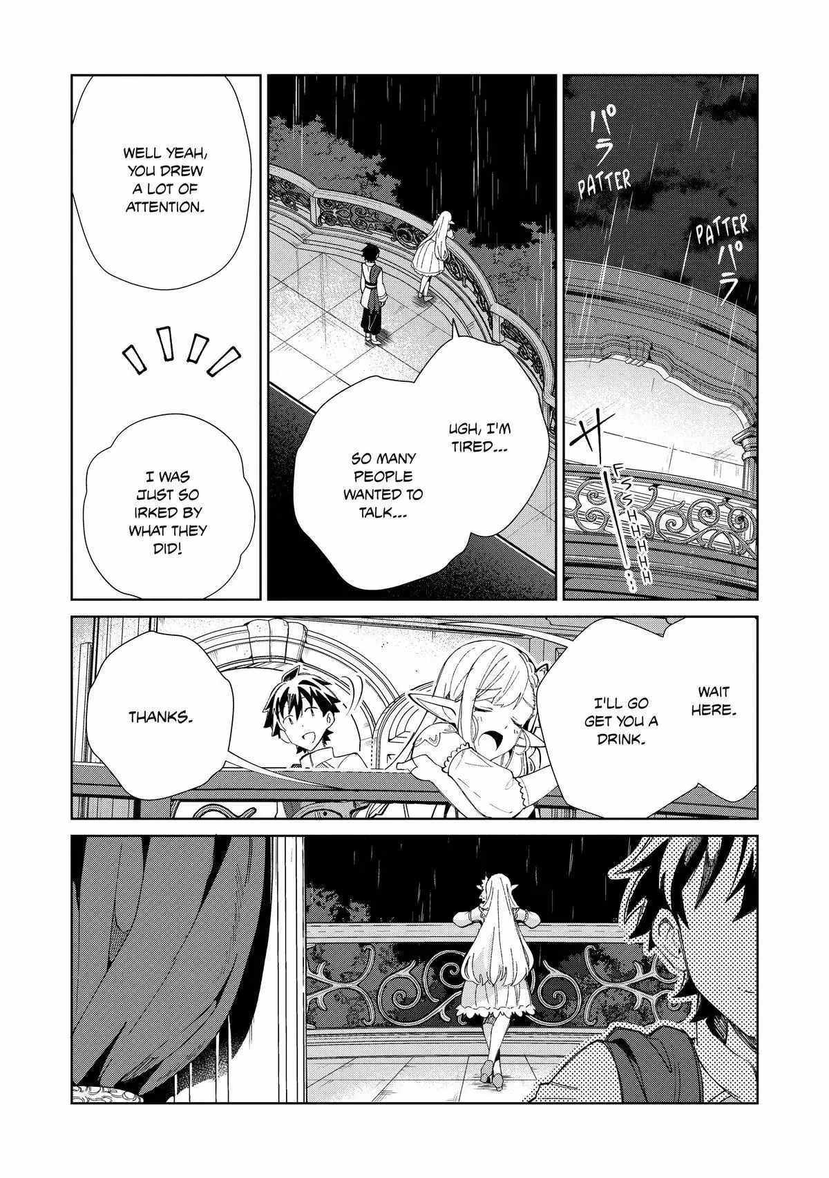 Welcome to Japan, Elf-san! Chapter 42 - Page 16