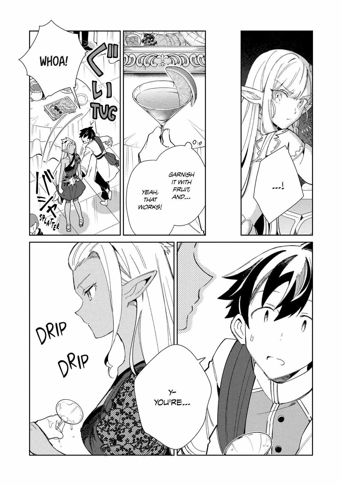Welcome to Japan, Elf-san! Chapter 42 - Page 17