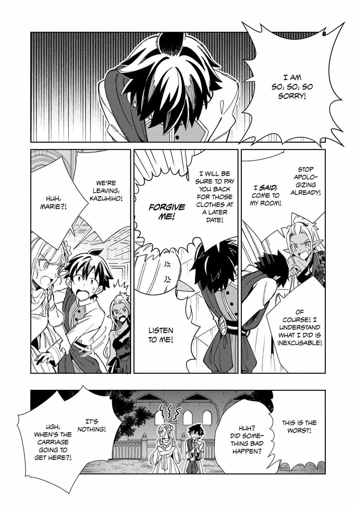 Welcome to Japan, Elf-san! Chapter 42 - Page 23