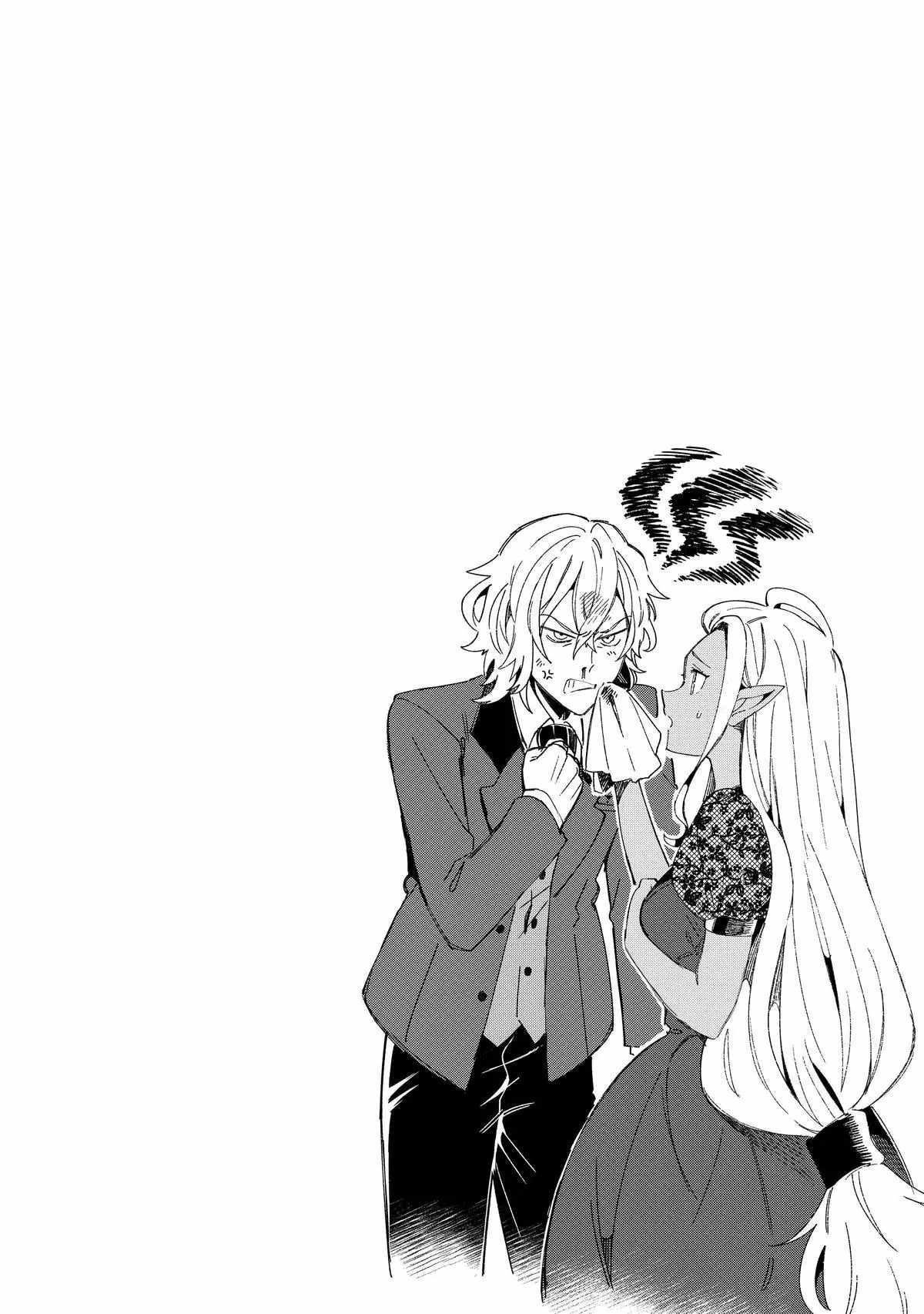 Welcome to Japan, Elf-san! Chapter 42 - Page 26