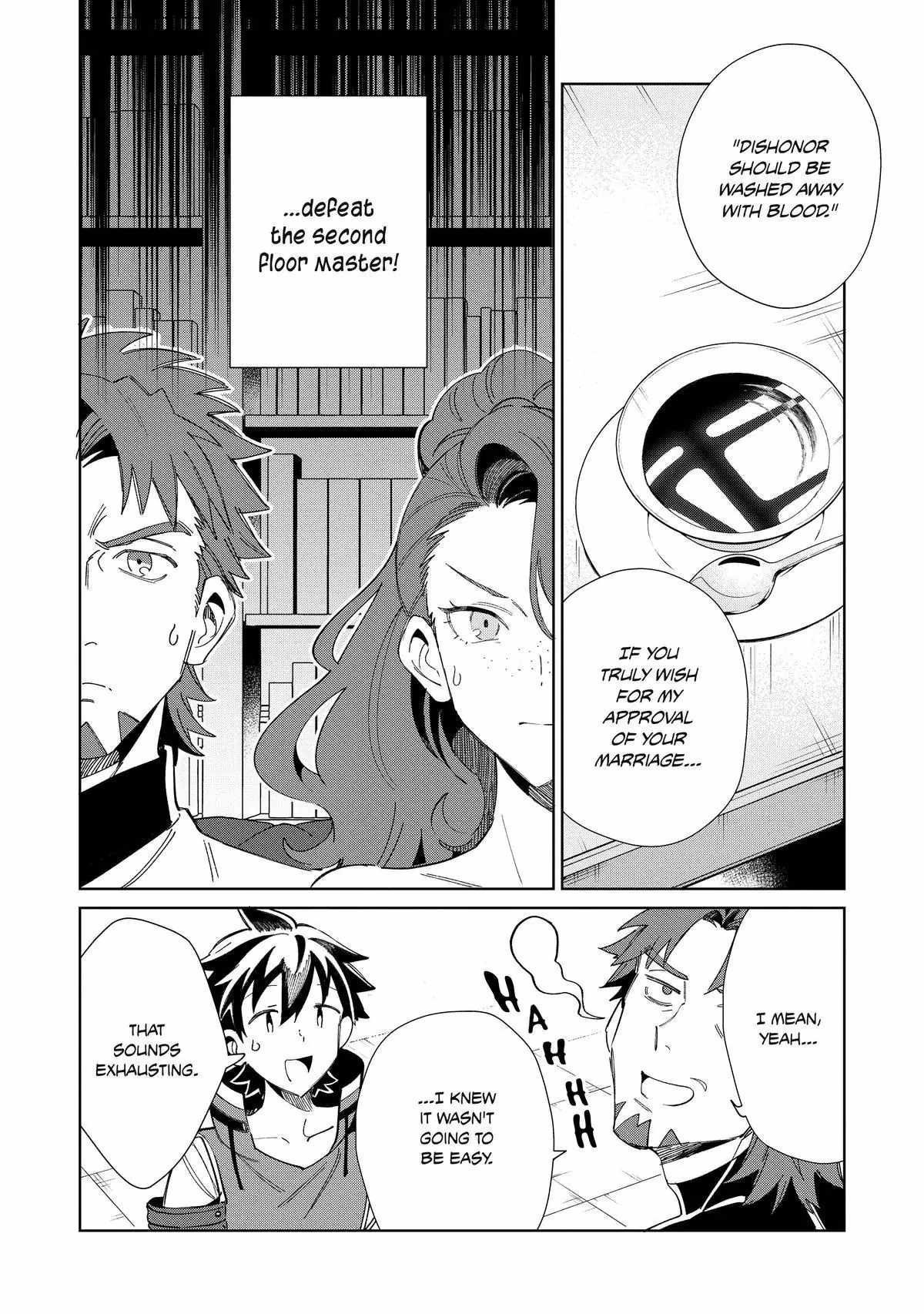 Welcome to Japan, Elf-san! Chapter 42 - Page 4