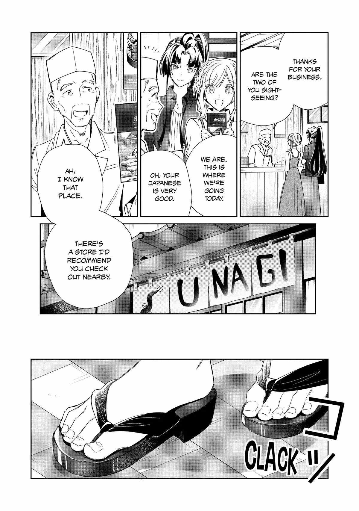 Welcome to Japan, Elf-san! Chapter 43 - Page 12