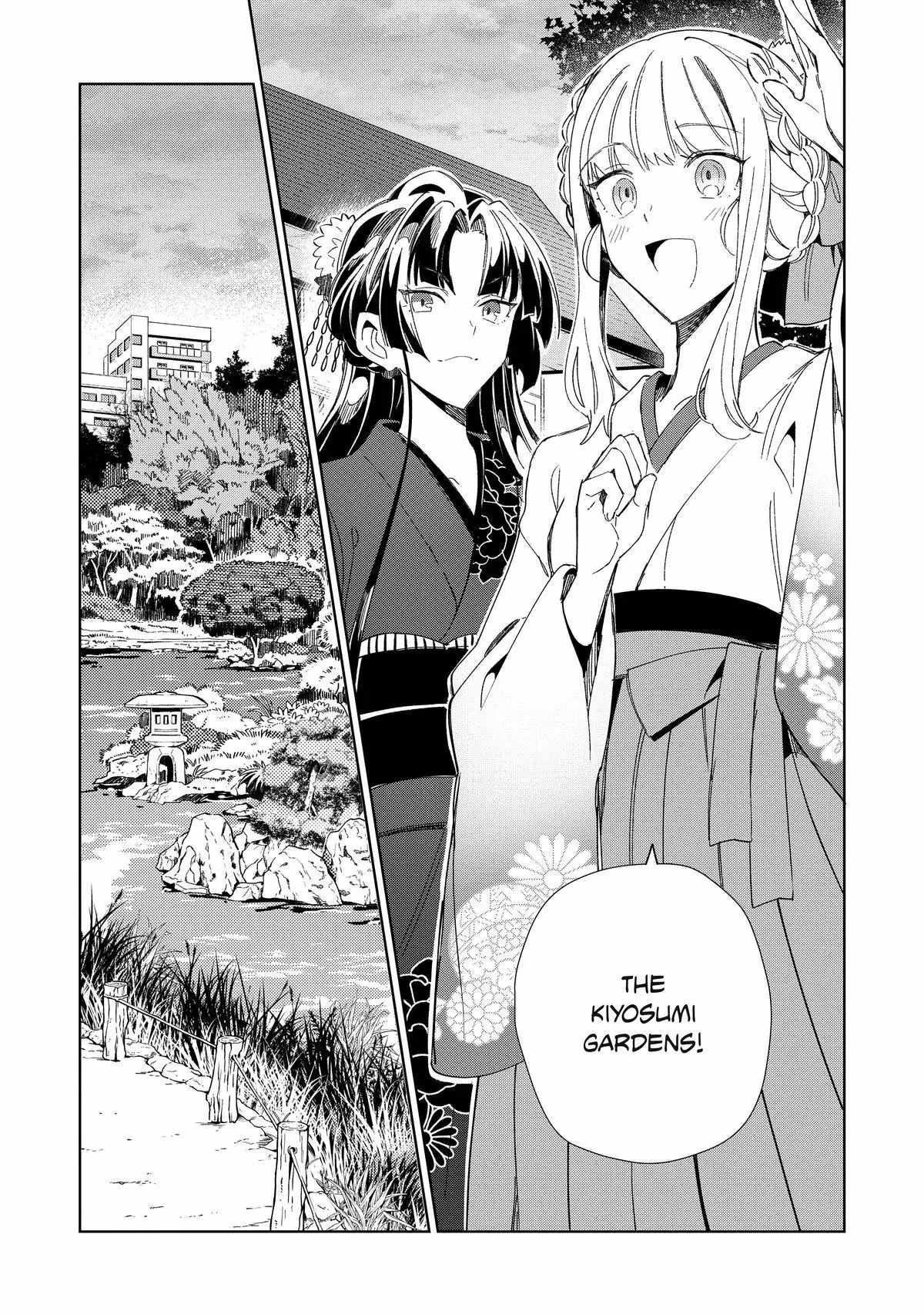 Welcome to Japan, Elf-san! Chapter 43 - Page 14