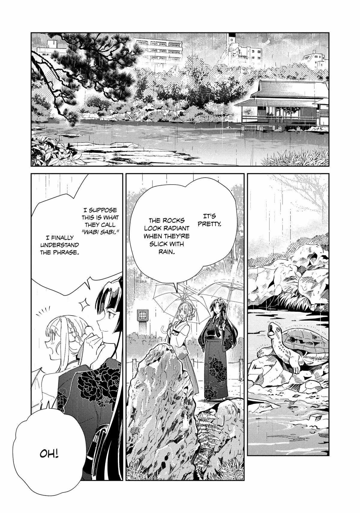 Welcome to Japan, Elf-san! Chapter 43 - Page 16