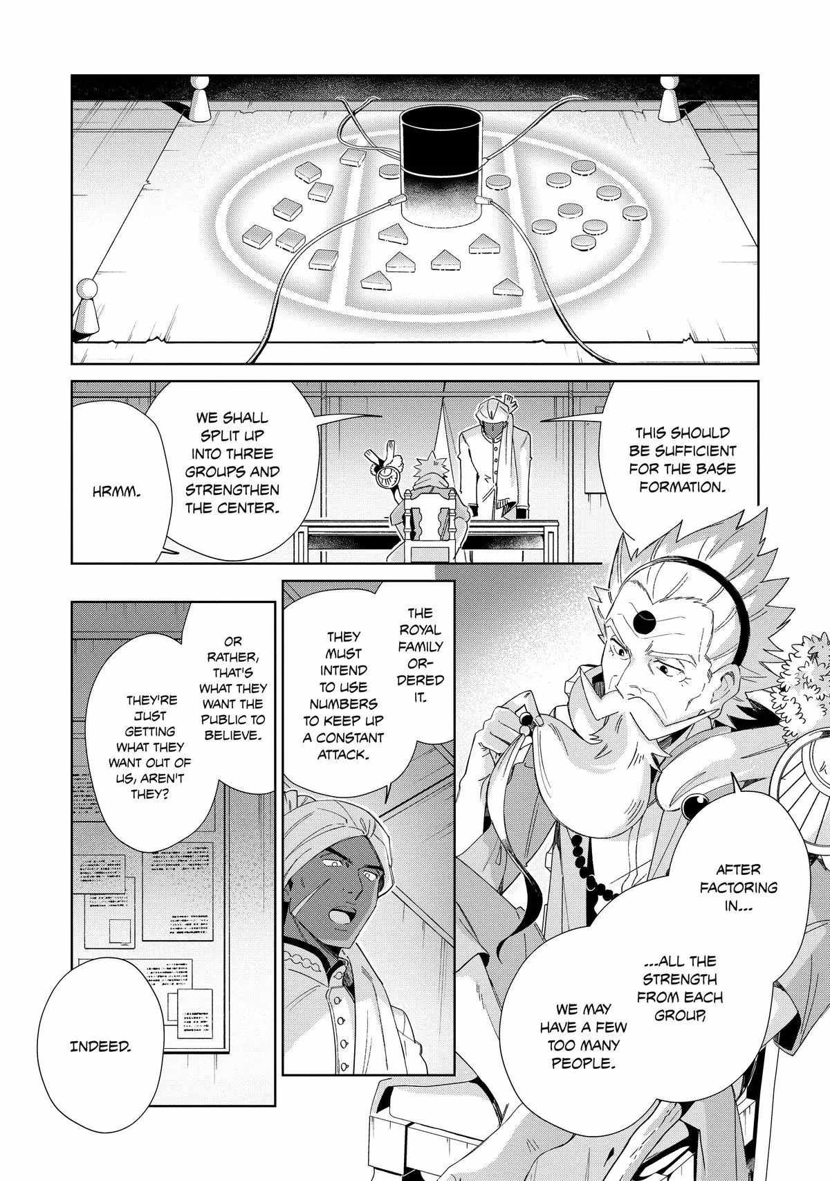 Welcome to Japan, Elf-san! Chapter 43 - Page 22