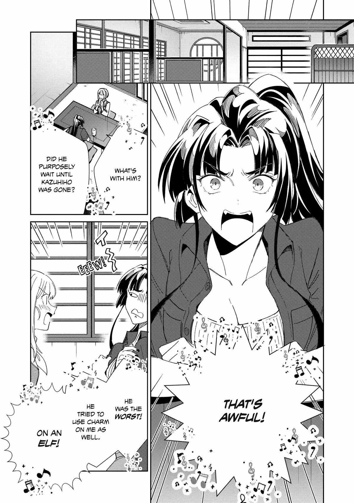 Welcome to Japan, Elf-san! Chapter 43 - Page 6