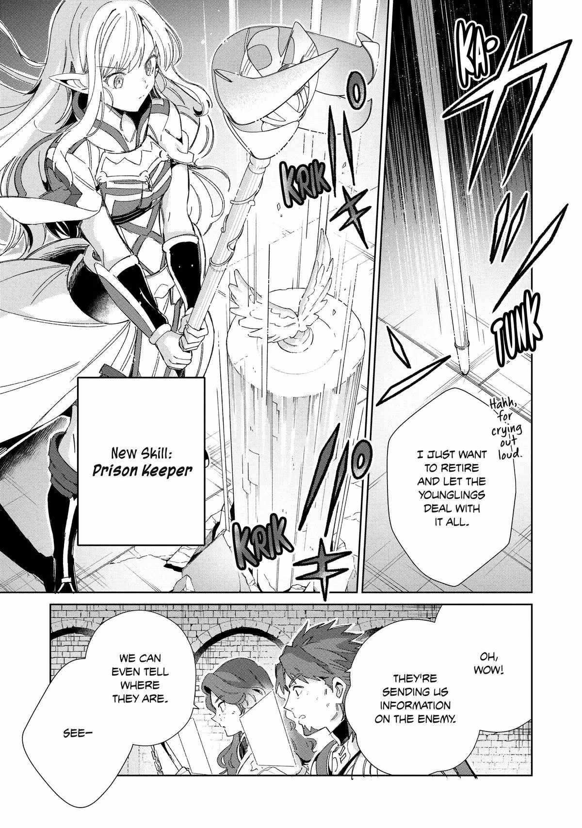 Welcome to Japan, Elf-san! Chapter 44 - Page 13