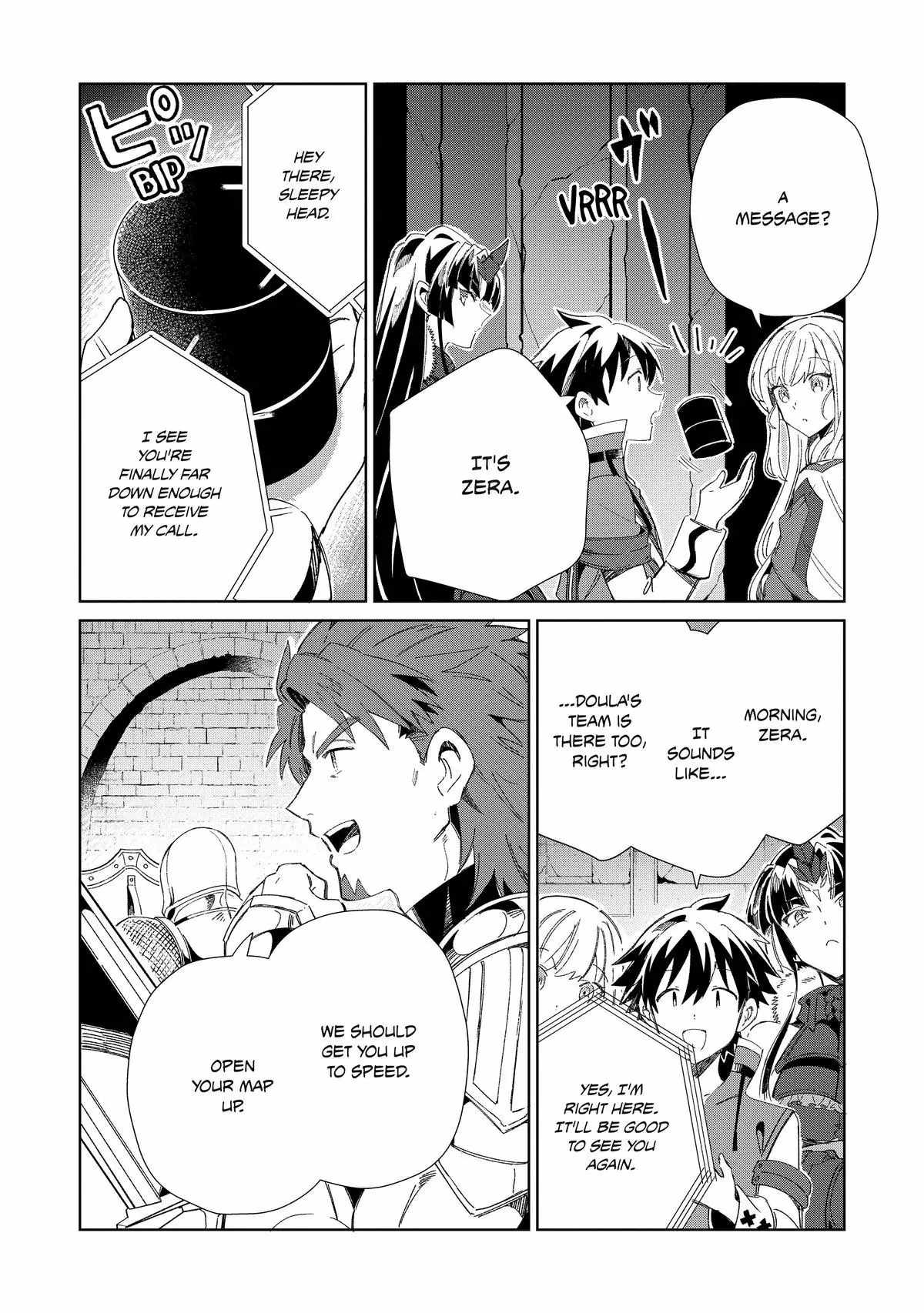 Welcome to Japan, Elf-san! Chapter 44 - Page 5