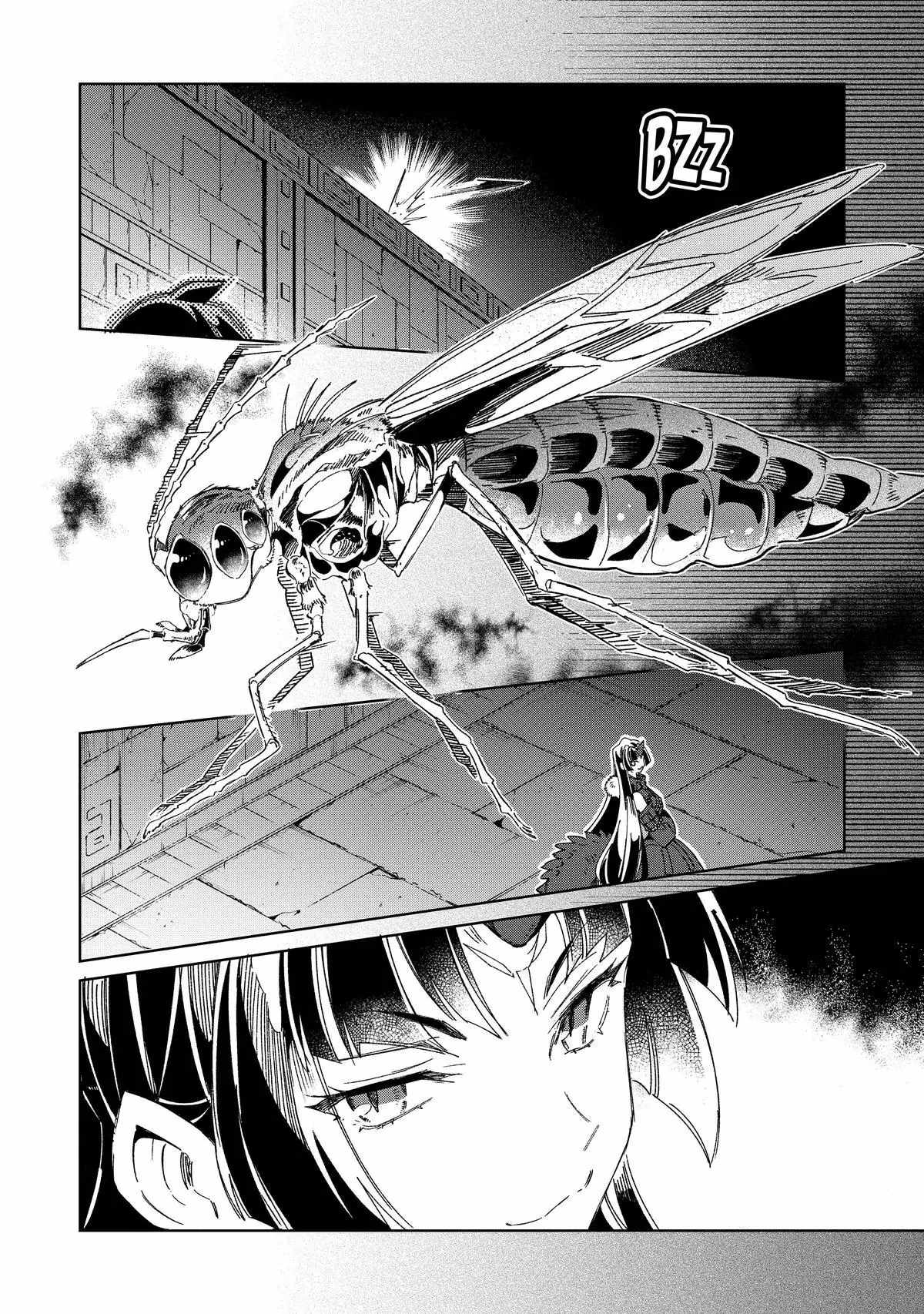 Welcome to Japan, Elf-san! Chapter 44 - Page 9