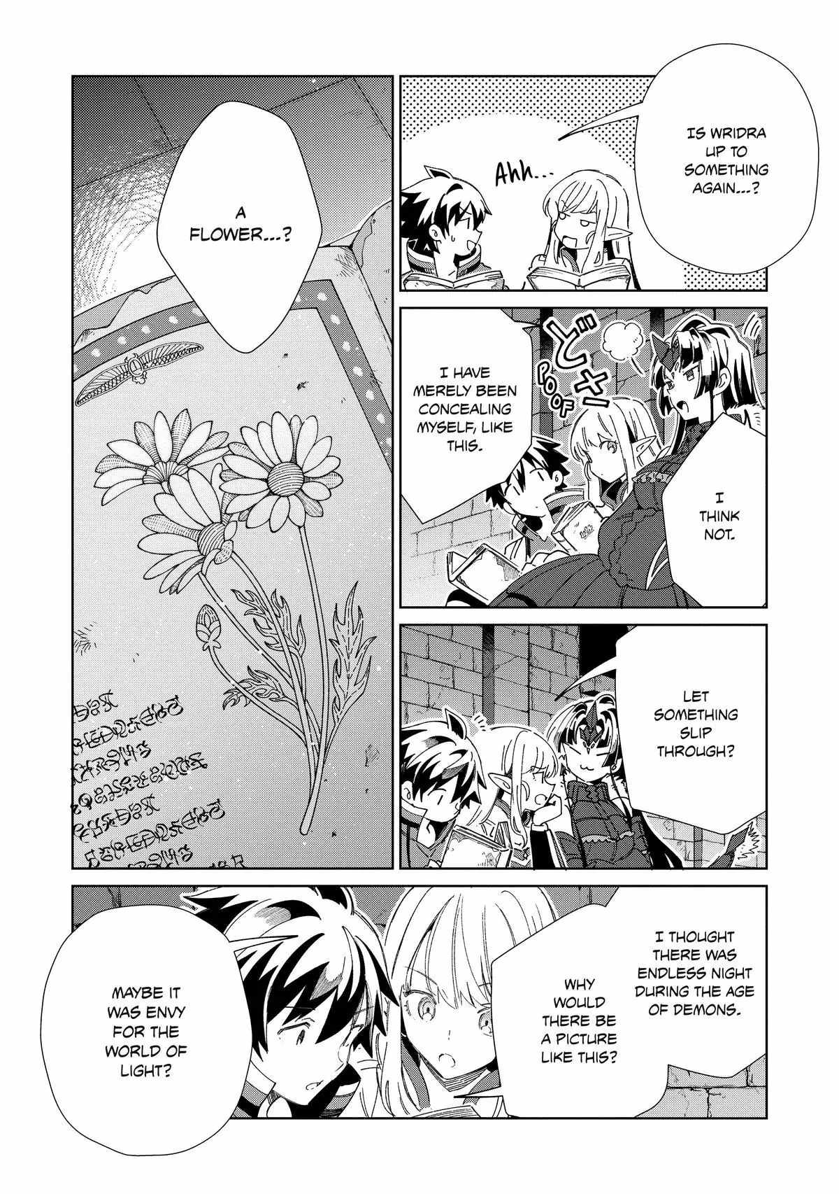 Welcome to Japan, Elf-san! Chapter 45 - Page 17