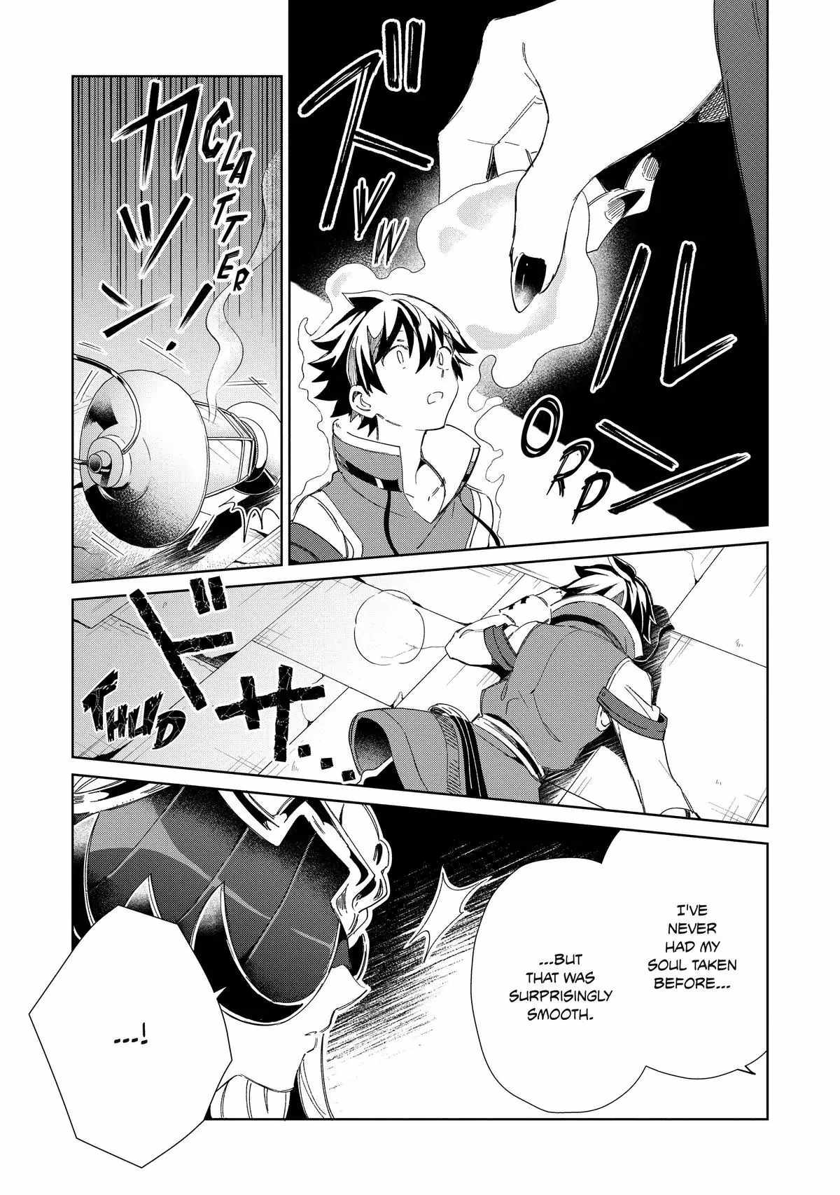 Welcome to Japan, Elf-san! Chapter 45 - Page 23