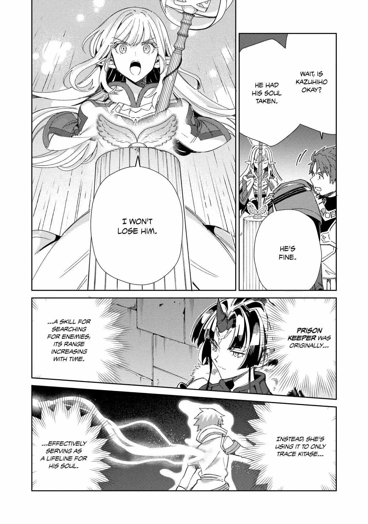 Welcome to Japan, Elf-san! Chapter 45 - Page 26