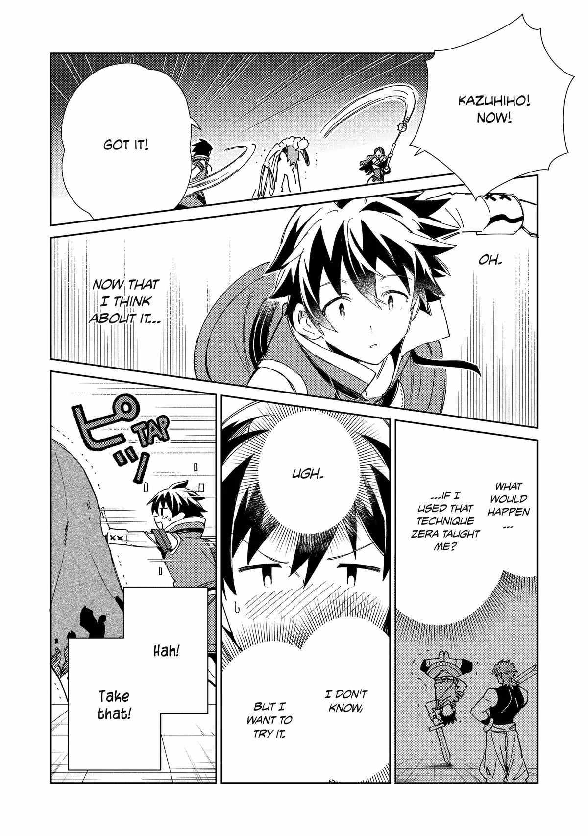 Welcome to Japan, Elf-san! Chapter 45 - Page 8