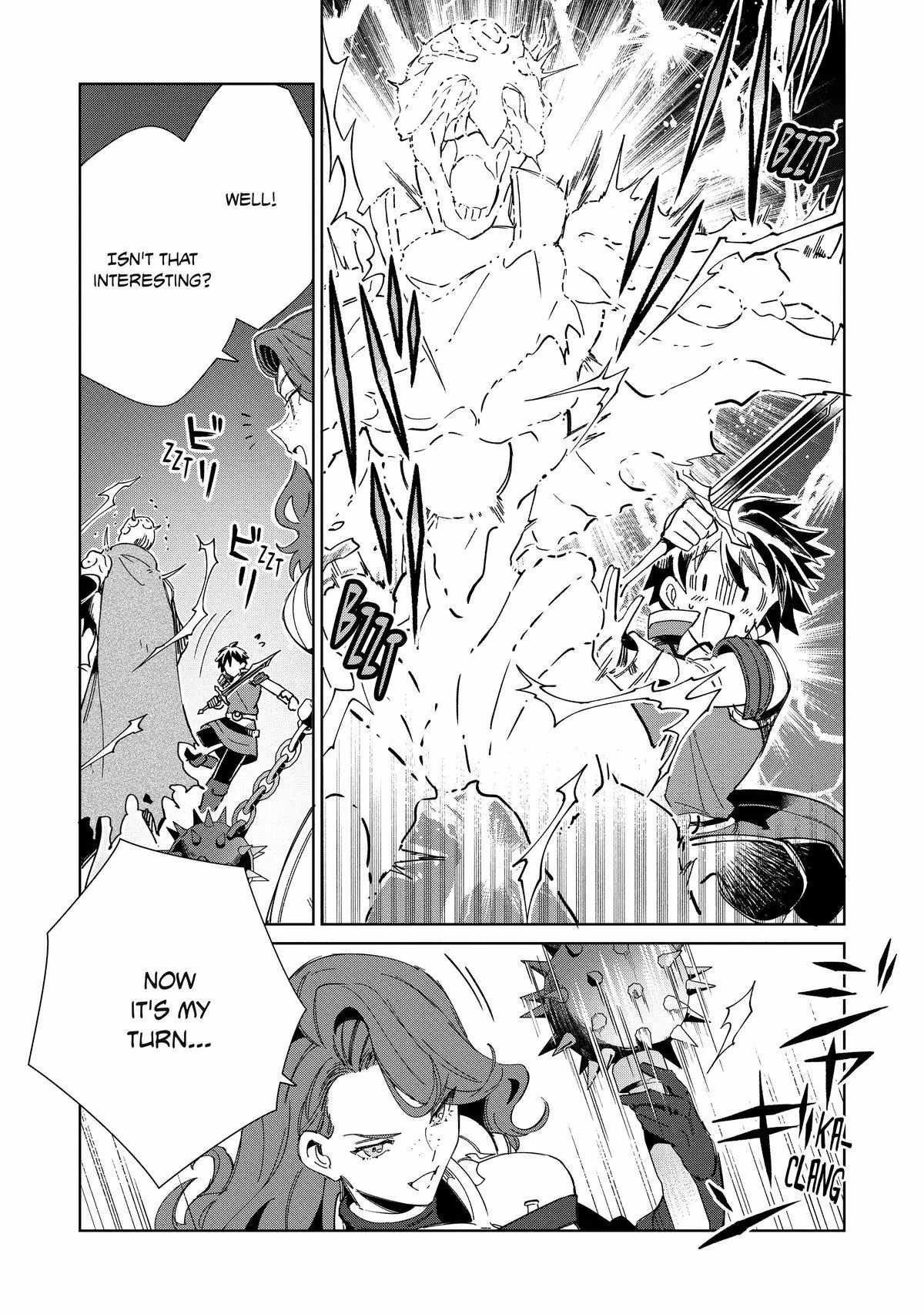Welcome to Japan, Elf-san! Chapter 45 - Page 9