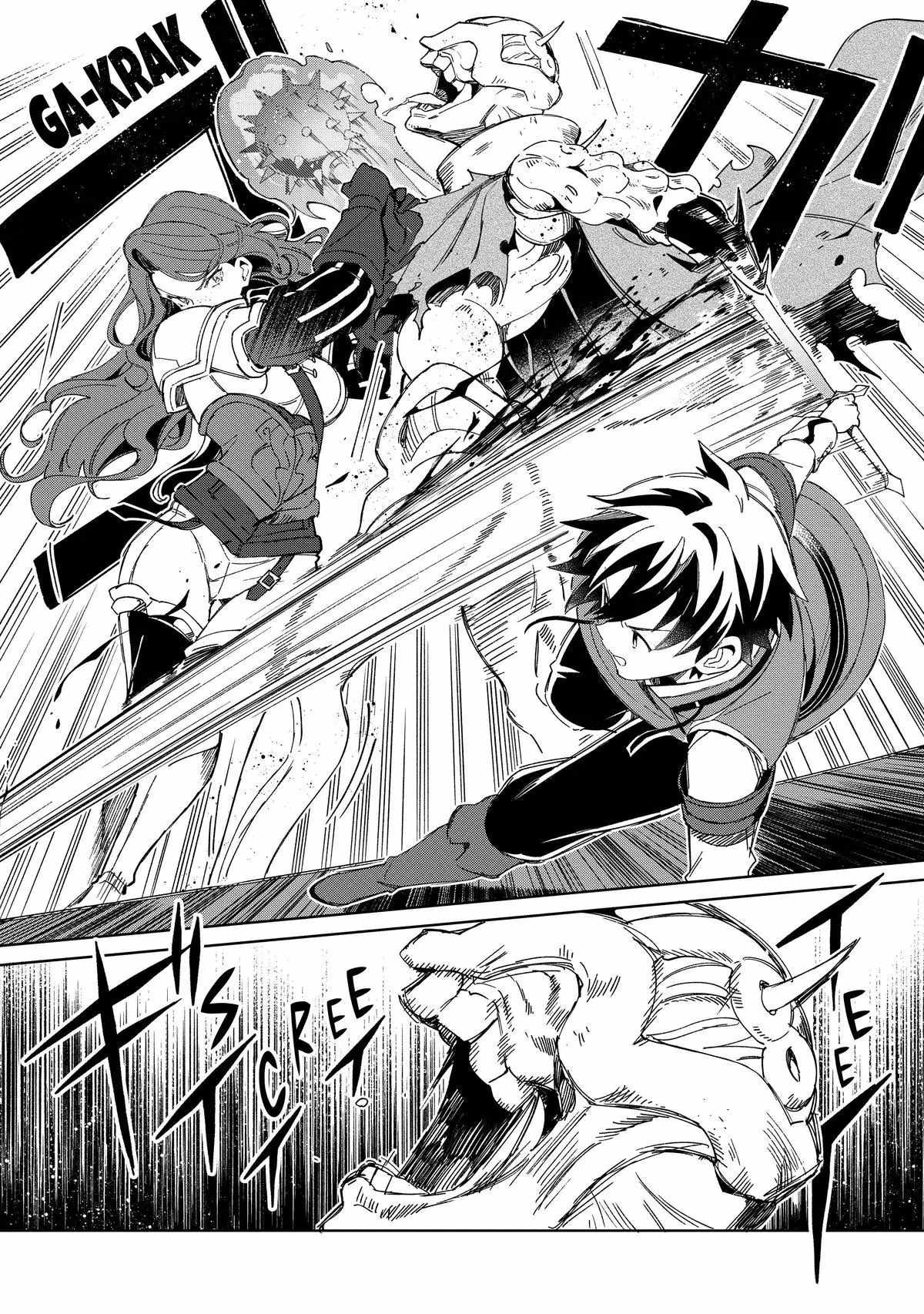 Welcome to Japan, Elf-san! Chapter 45 - Page 10