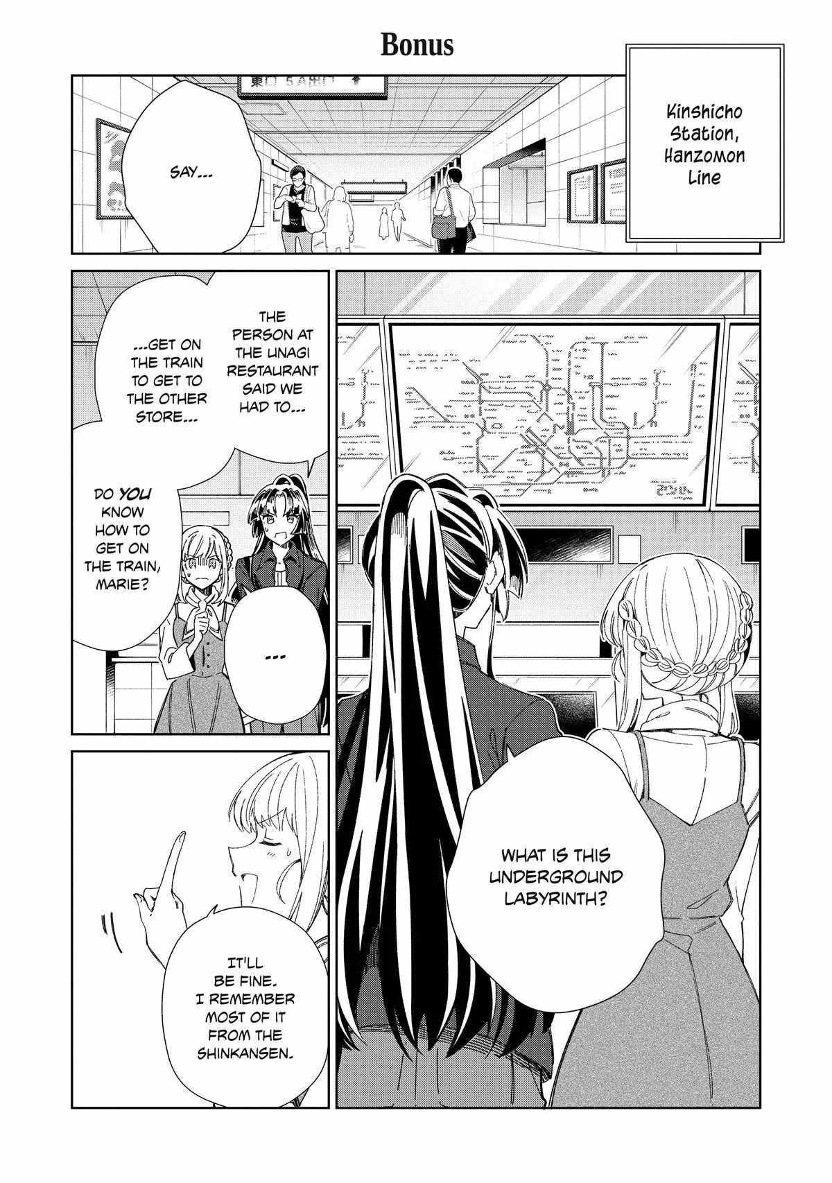 Welcome to Japan, Elf-san! Chapter 46.5 - Page 1