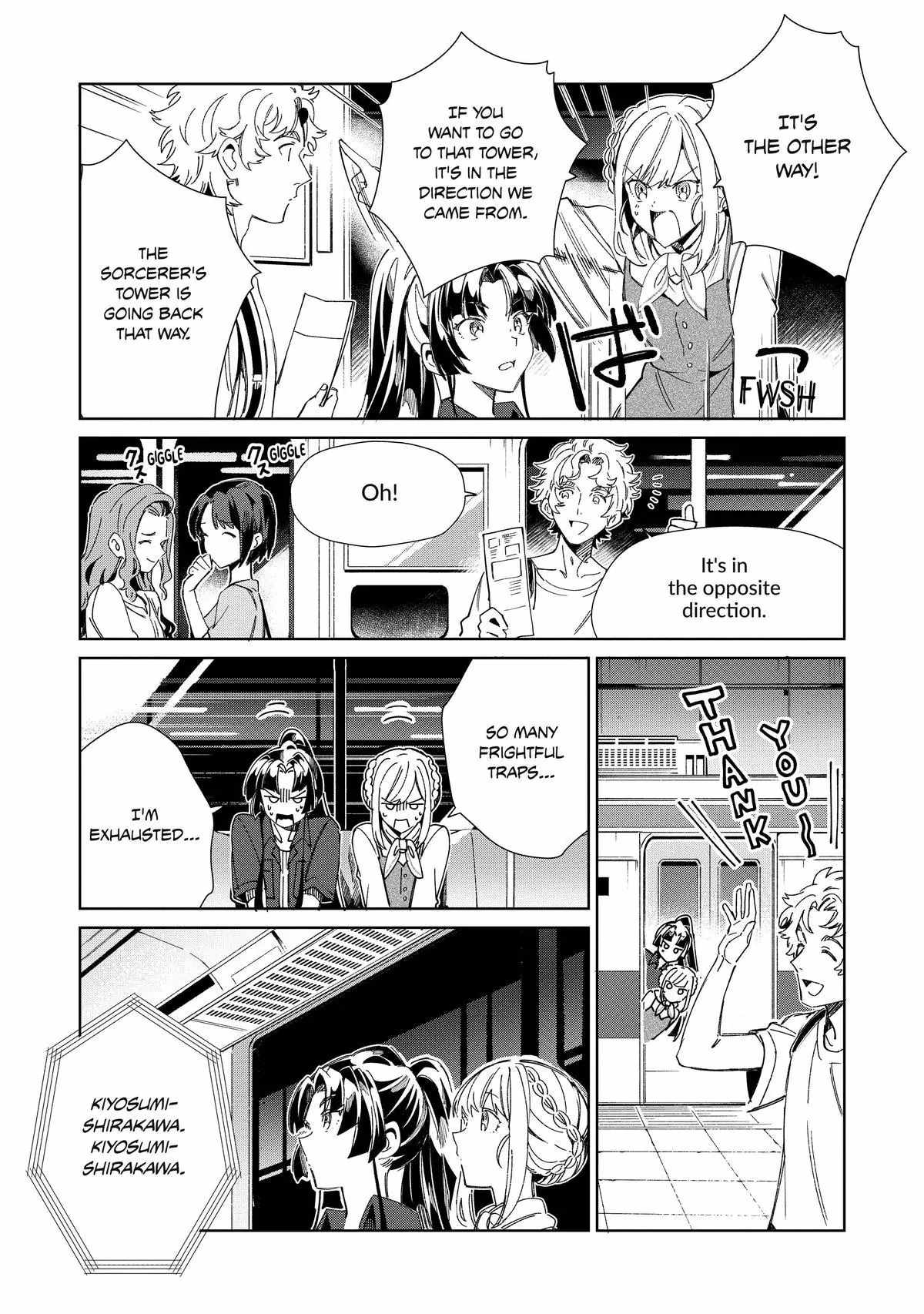 Welcome to Japan, Elf-san! Chapter 46.5 - Page 5