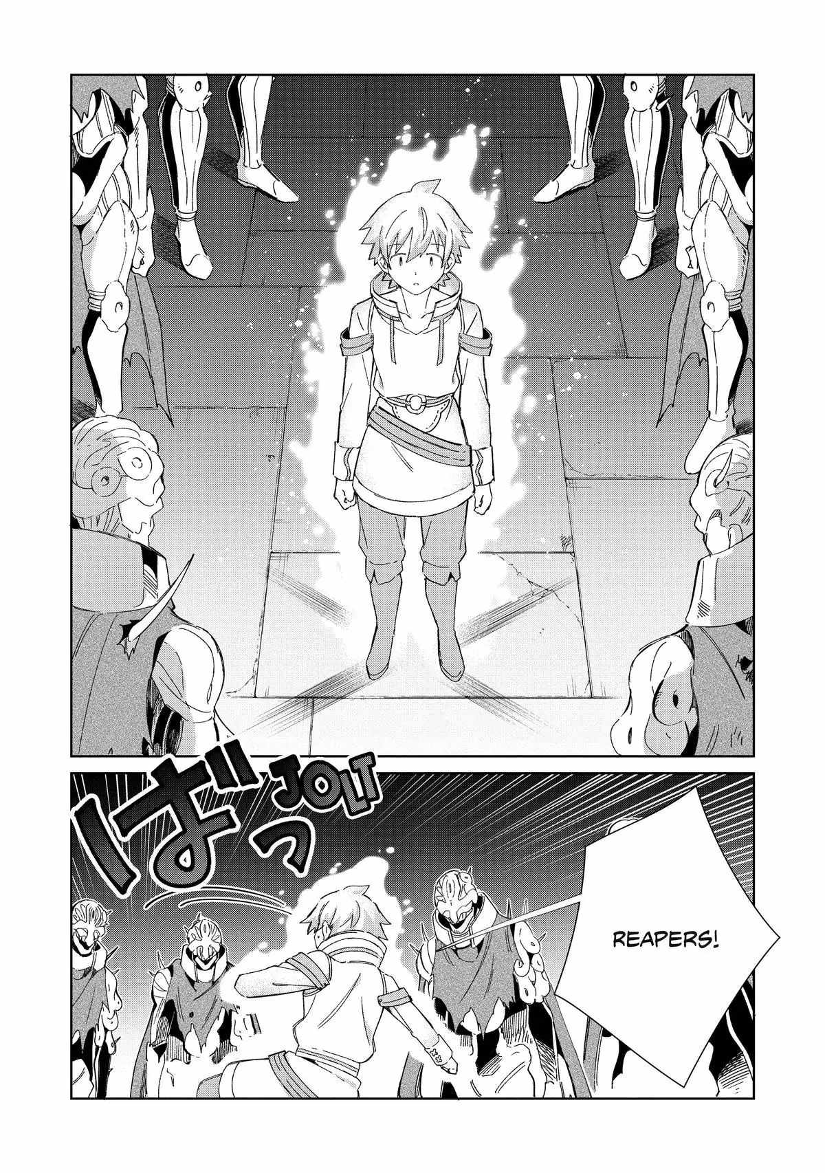 Welcome to Japan, Elf-san! Chapter 46 - Page 14