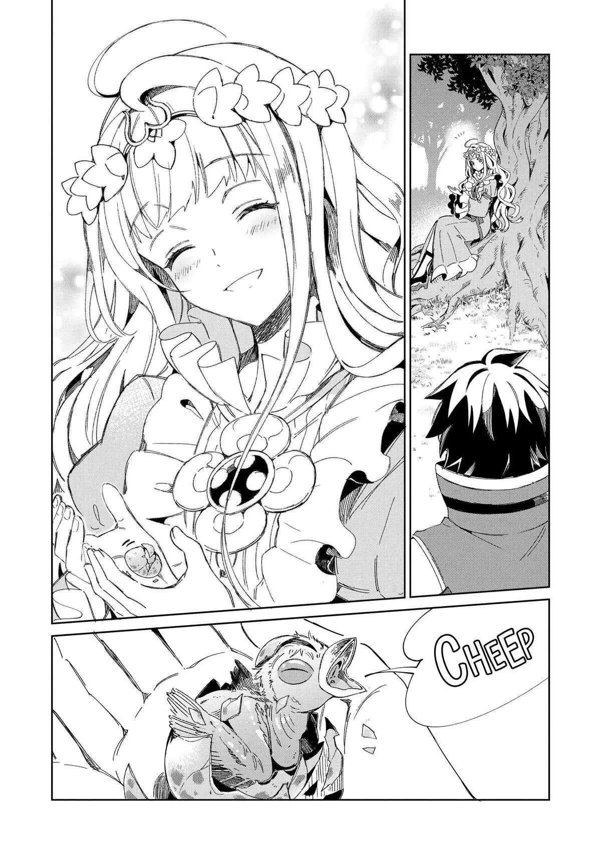 Welcome to Japan, Elf-san! Chapter 46 - Page 6
