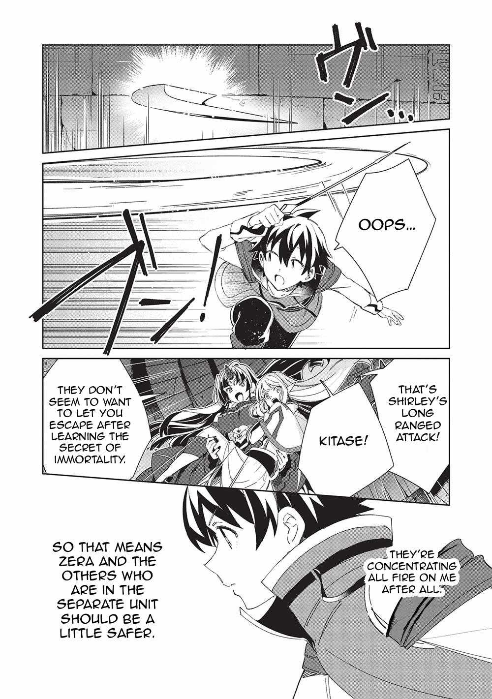 Welcome to Japan, Elf-san! Chapter 47 - Page 12