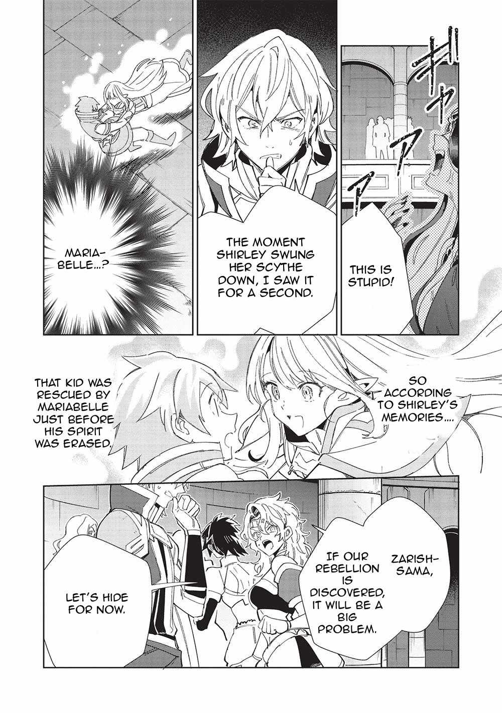 Welcome to Japan, Elf-san! Chapter 47 - Page 14