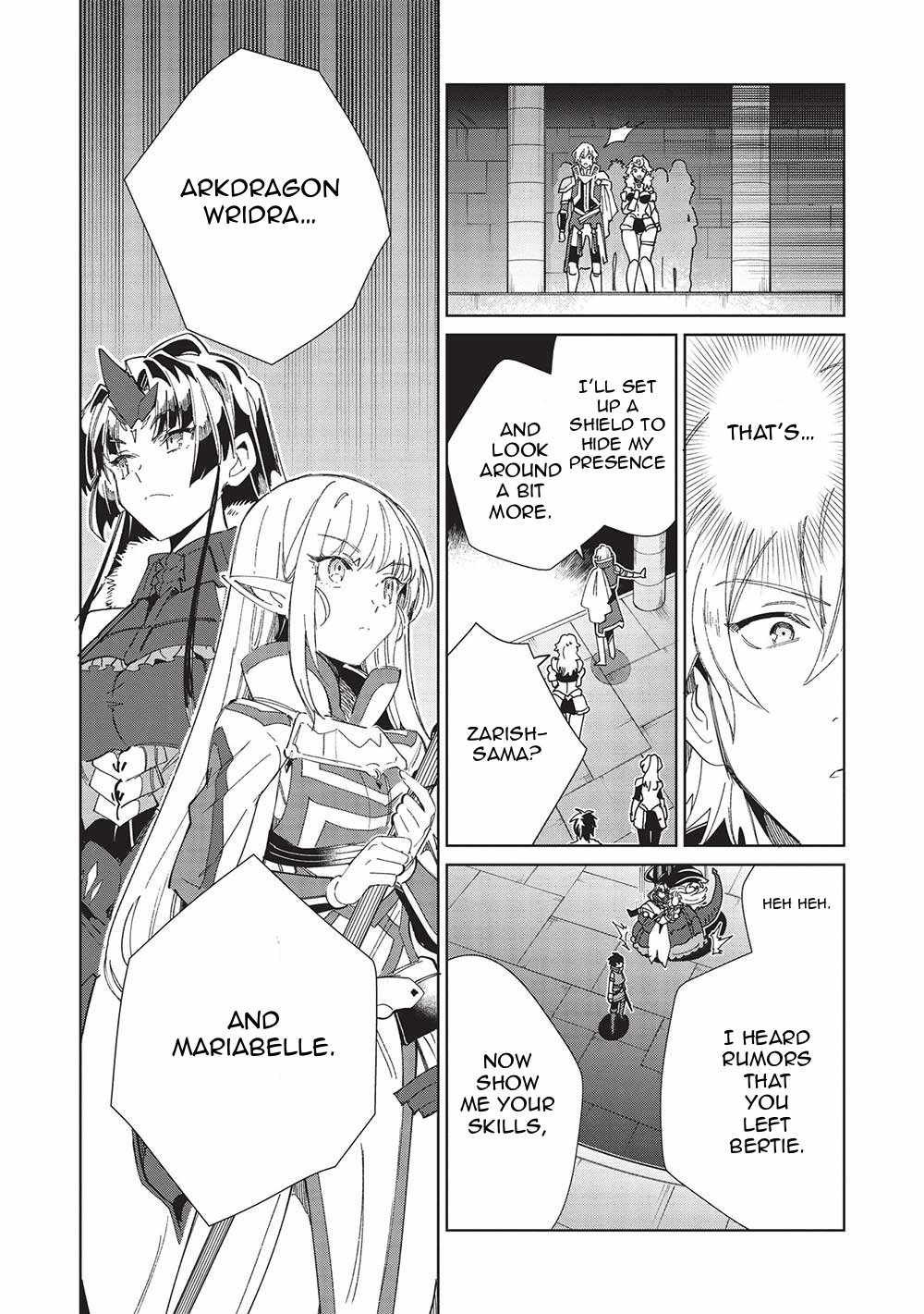 Welcome to Japan, Elf-san! Chapter 47 - Page 16