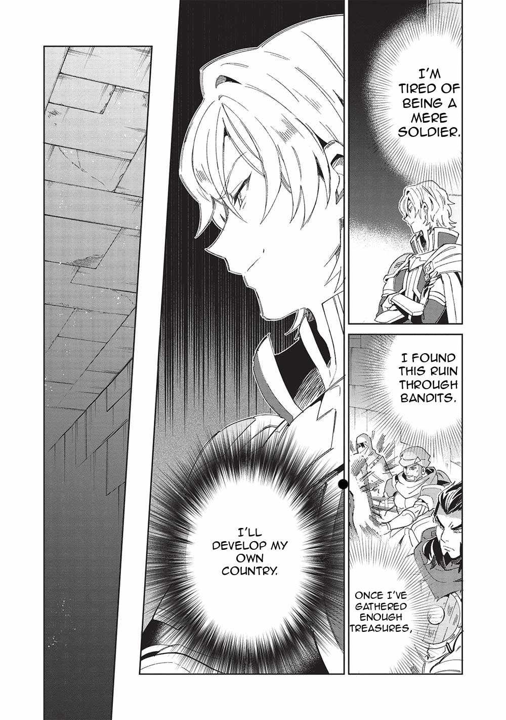 Welcome to Japan, Elf-san! Chapter 47 - Page 4