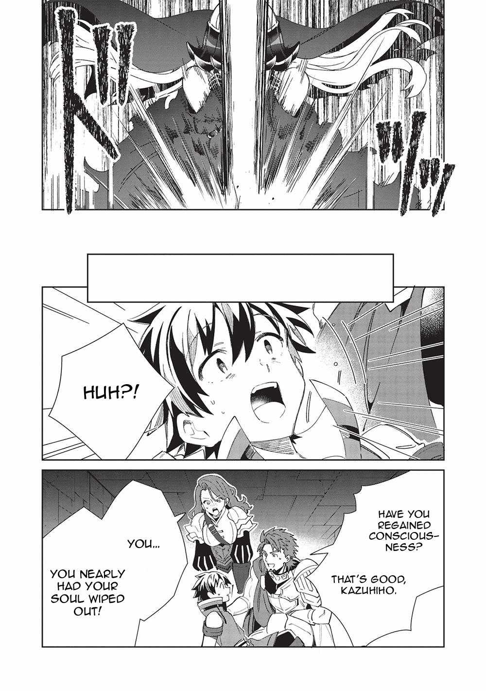 Welcome to Japan, Elf-san! Chapter 47 - Page 9