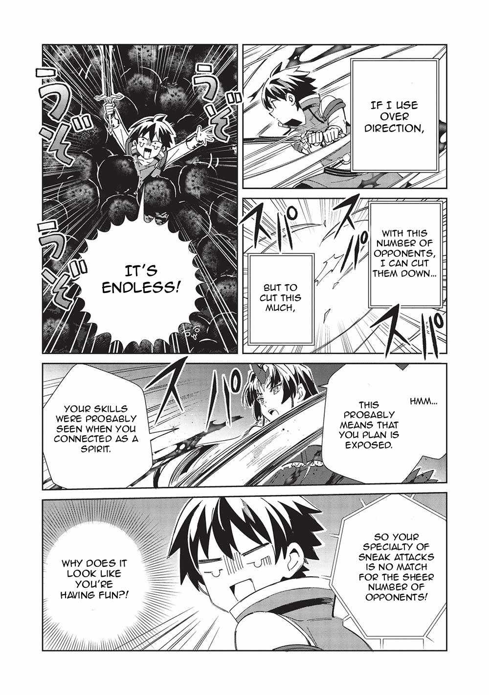 Welcome to Japan, Elf-san! Chapter 48 - Page 12